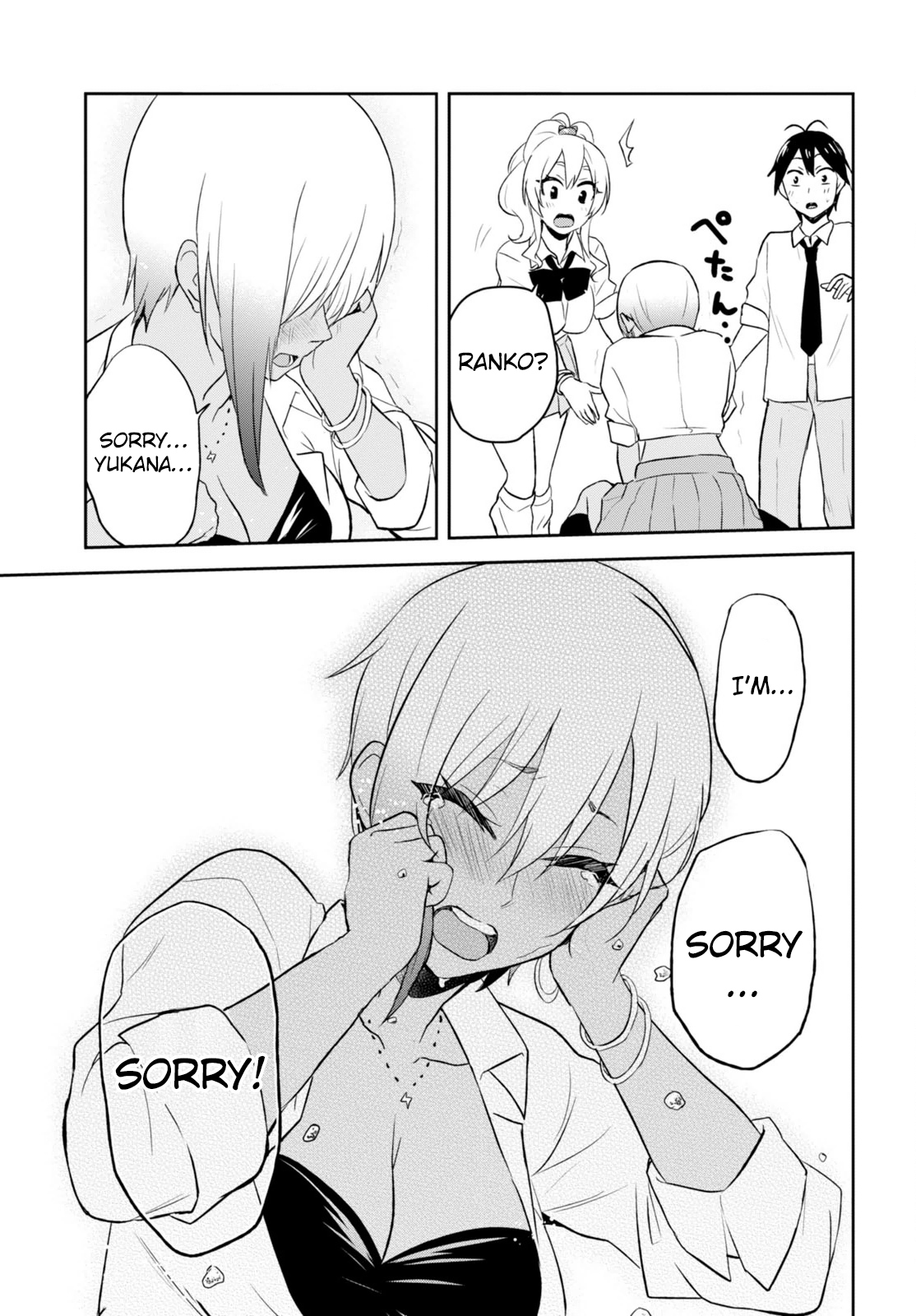 Hajimete no Gal Chapter 22 page 25 - Chapter 22: The First Real Intention