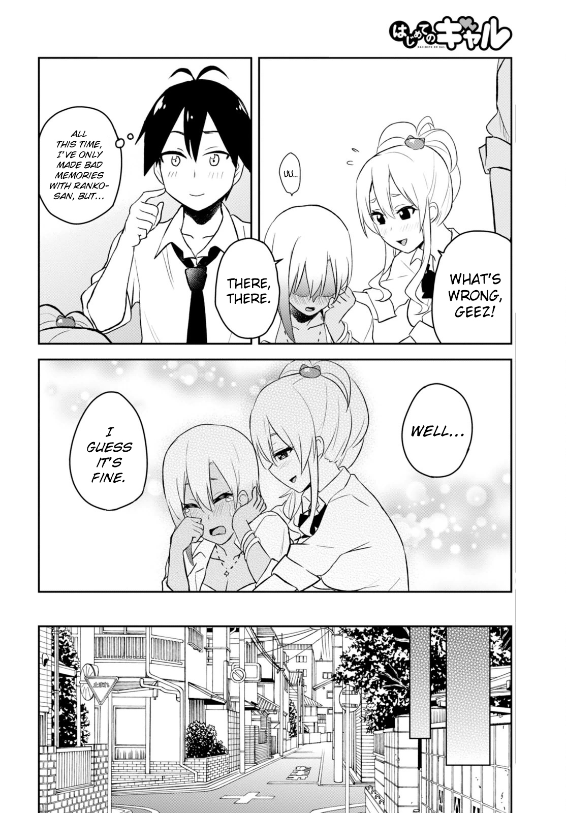 Hajimete no Gal Chapter 22 page 26 - Chapter 22: The First Real Intention