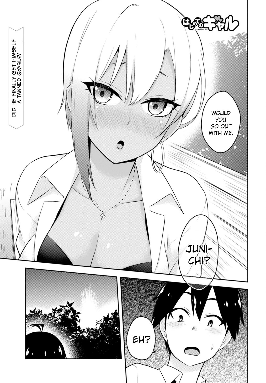 Hajimete no Gal Chapter 22 page 3 - Chapter 22: The First Real Intention