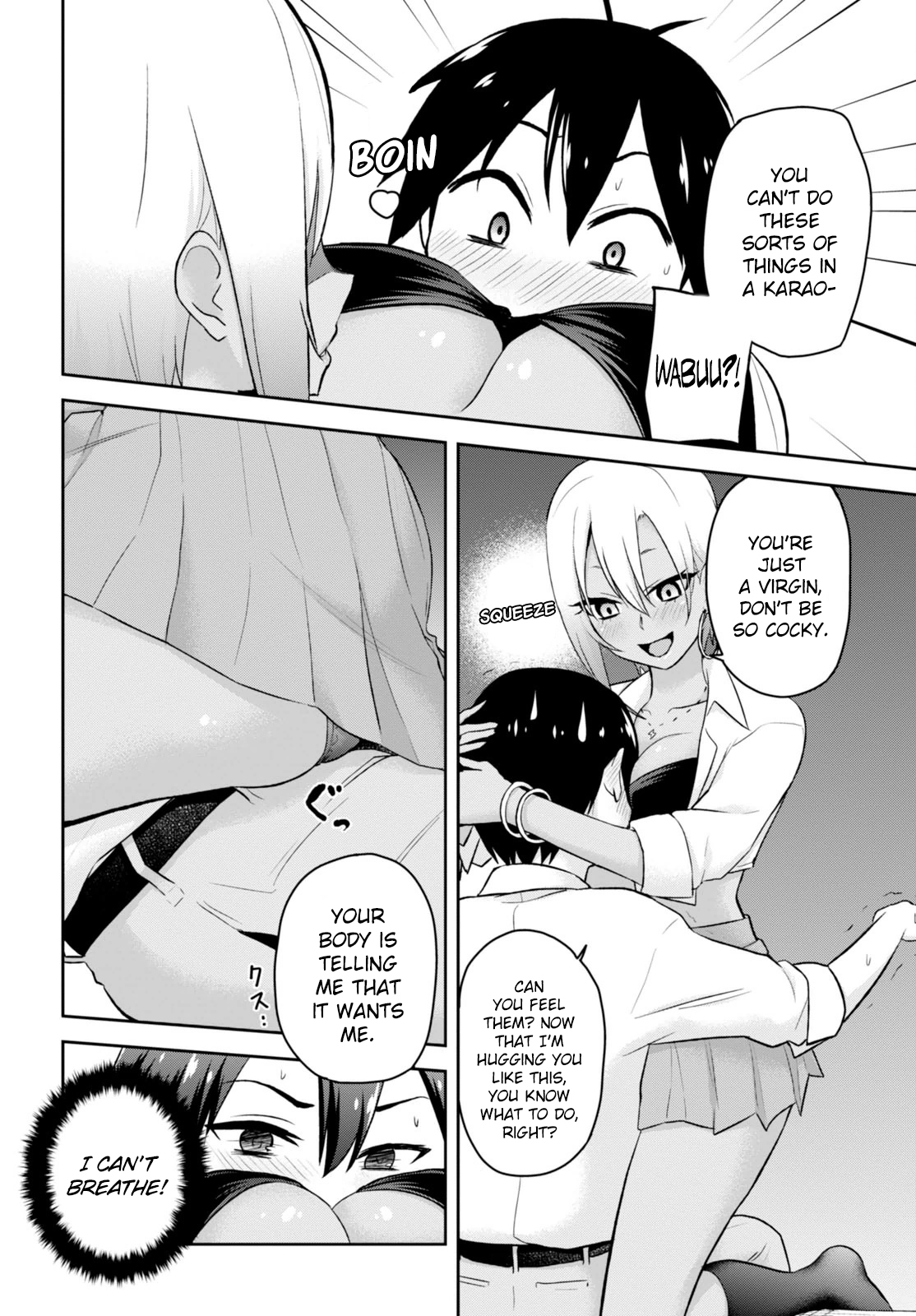 Hajimete no Gal Chapter 22 page 8 - Chapter 22: The First Real Intention