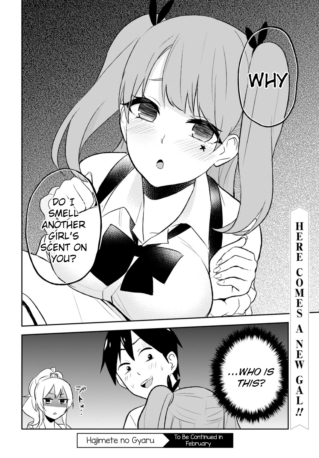 Hajimete no Gal Chapter 23 page 11 - Chapter 23: The First Younger Sister?