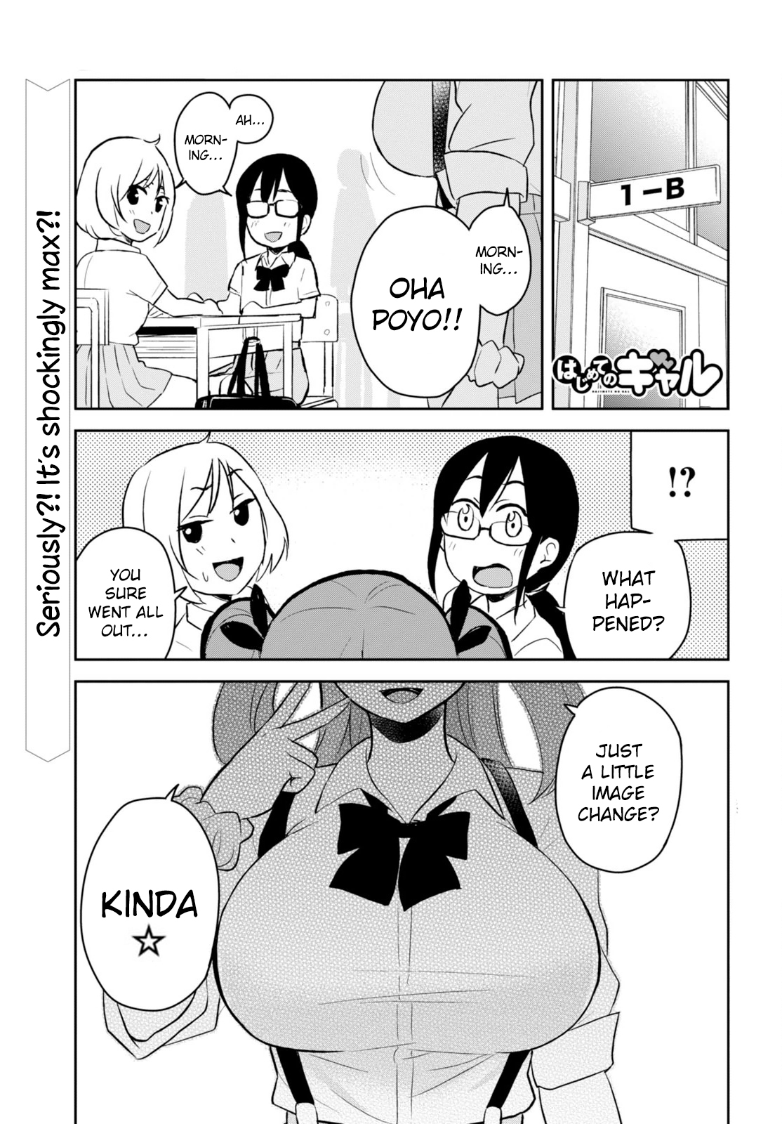 Hajimete no Gal Chapter 23 page 2 - Chapter 23: The First Younger Sister?