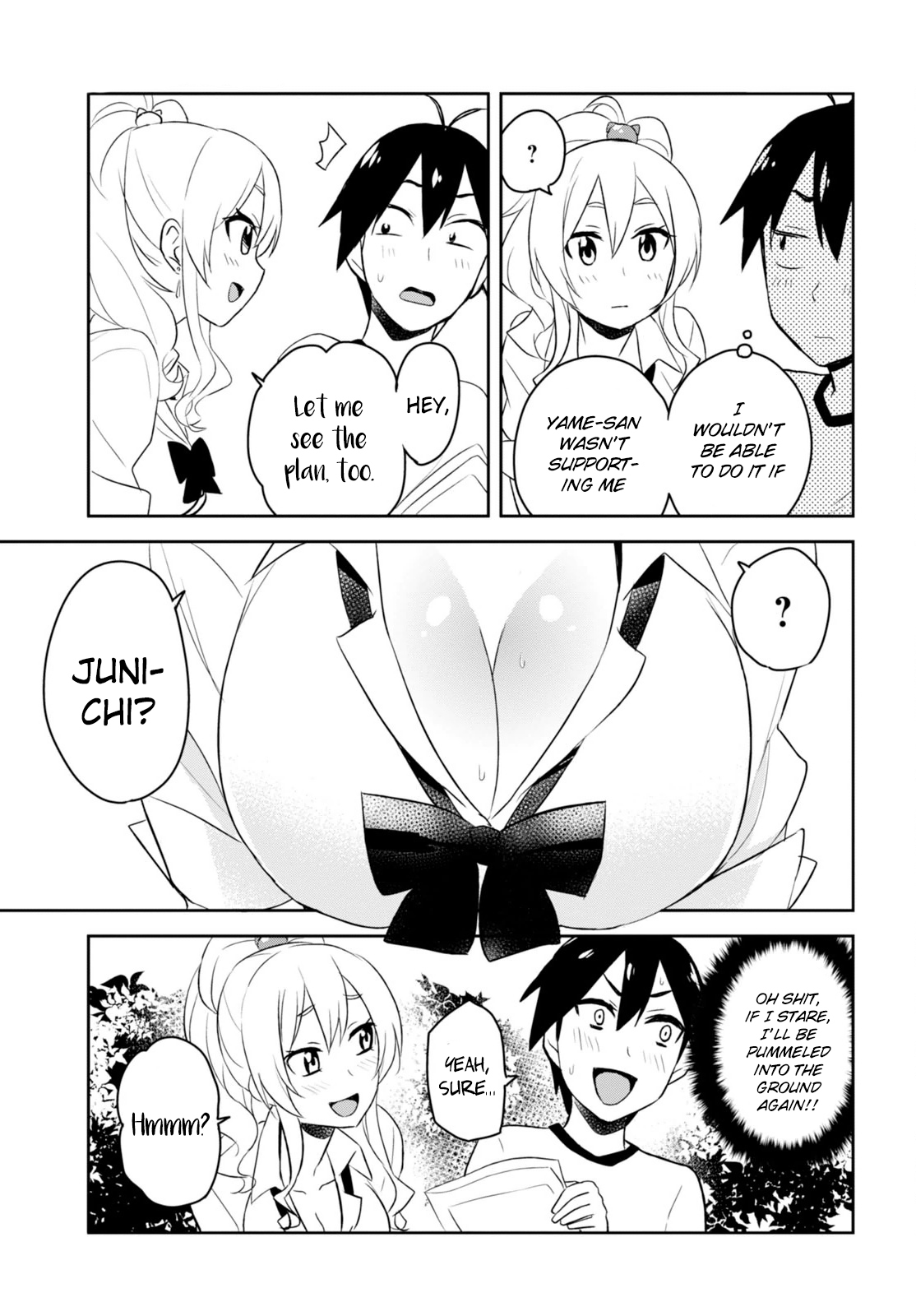 Hajimete no Gal Chapter 23 page 6 - Chapter 23: The First Younger Sister?