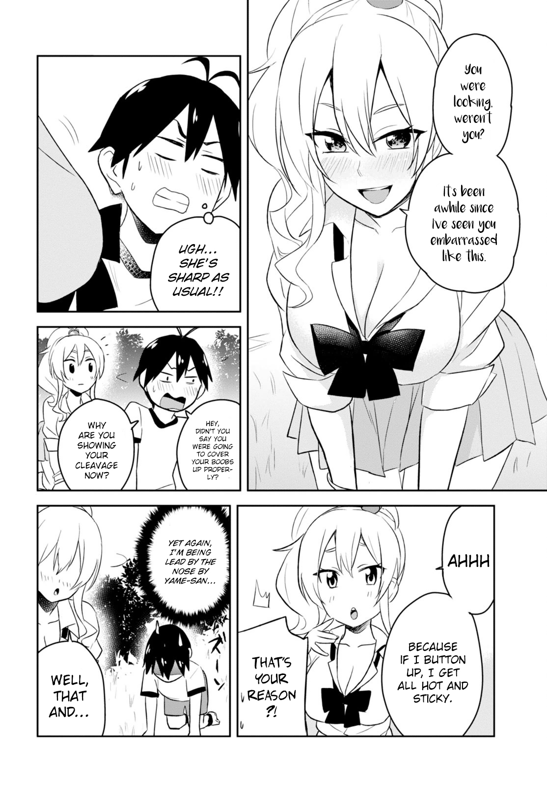 Hajimete no Gal Chapter 23 page 7 - Chapter 23: The First Younger Sister?