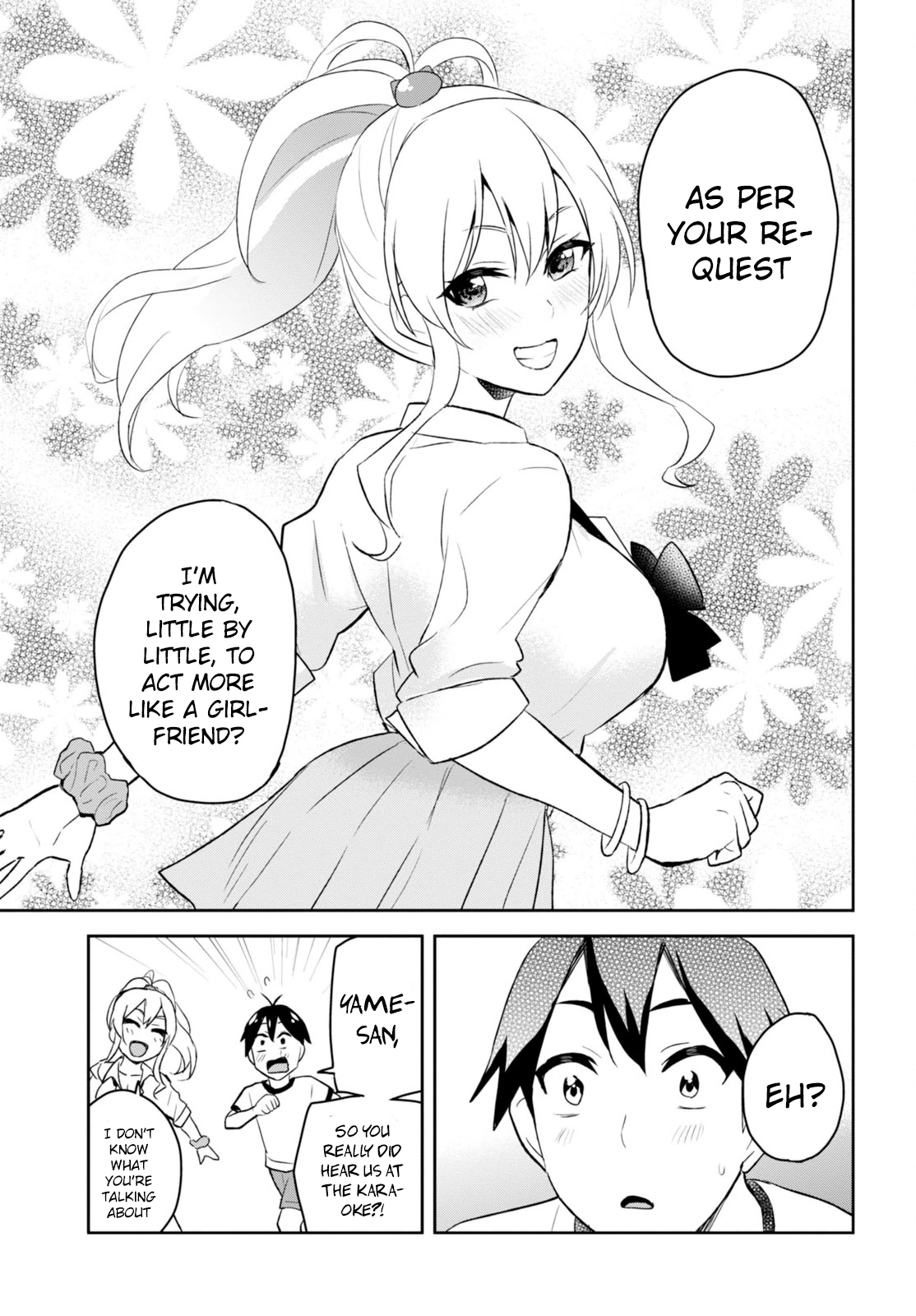 Hajimete no Gal Chapter 23 page 8 - Chapter 23: The First Younger Sister?