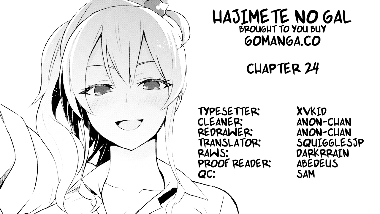 Hajimete no Gal Chapter 24 page 1 - Chapter 24: The First Half-Assed Gyaru