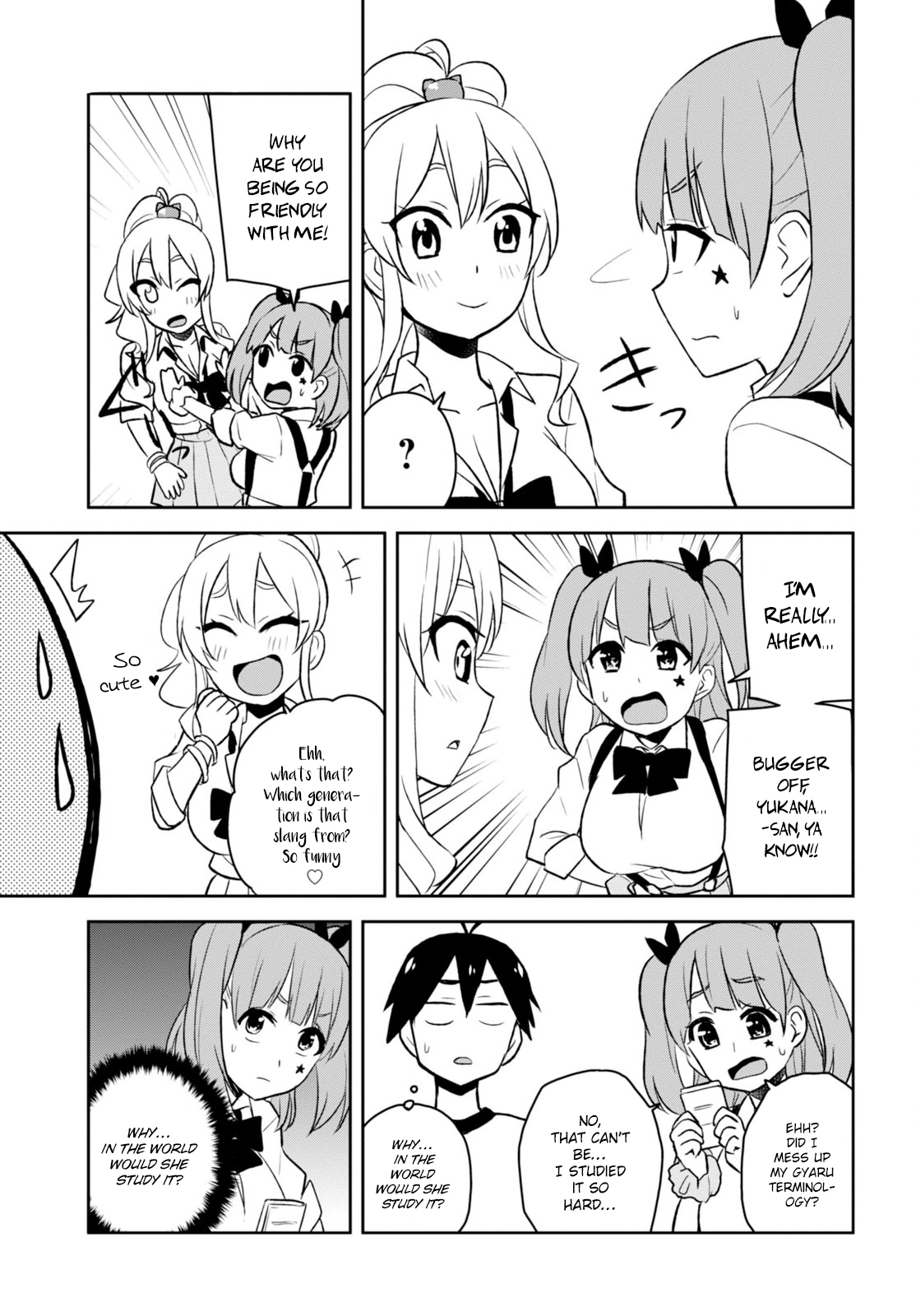 Hajimete no Gal Chapter 24 page 12 - Chapter 24: The First Half-Assed Gyaru