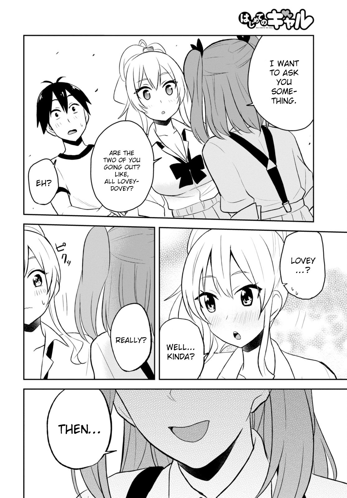 Hajimete no Gal Chapter 24 page 13 - Chapter 24: The First Half-Assed Gyaru