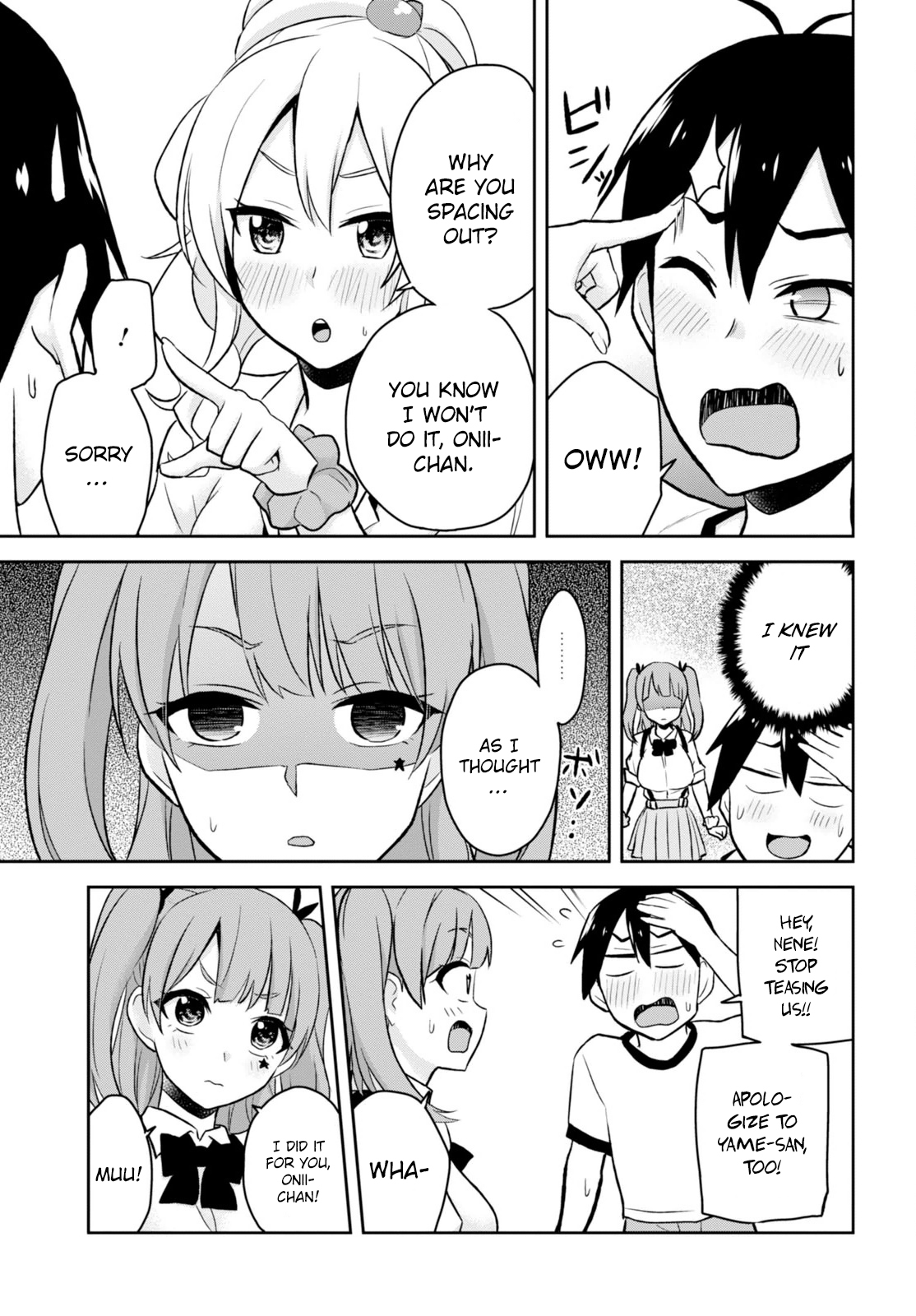 Hajimete no Gal Chapter 24 page 16 - Chapter 24: The First Half-Assed Gyaru