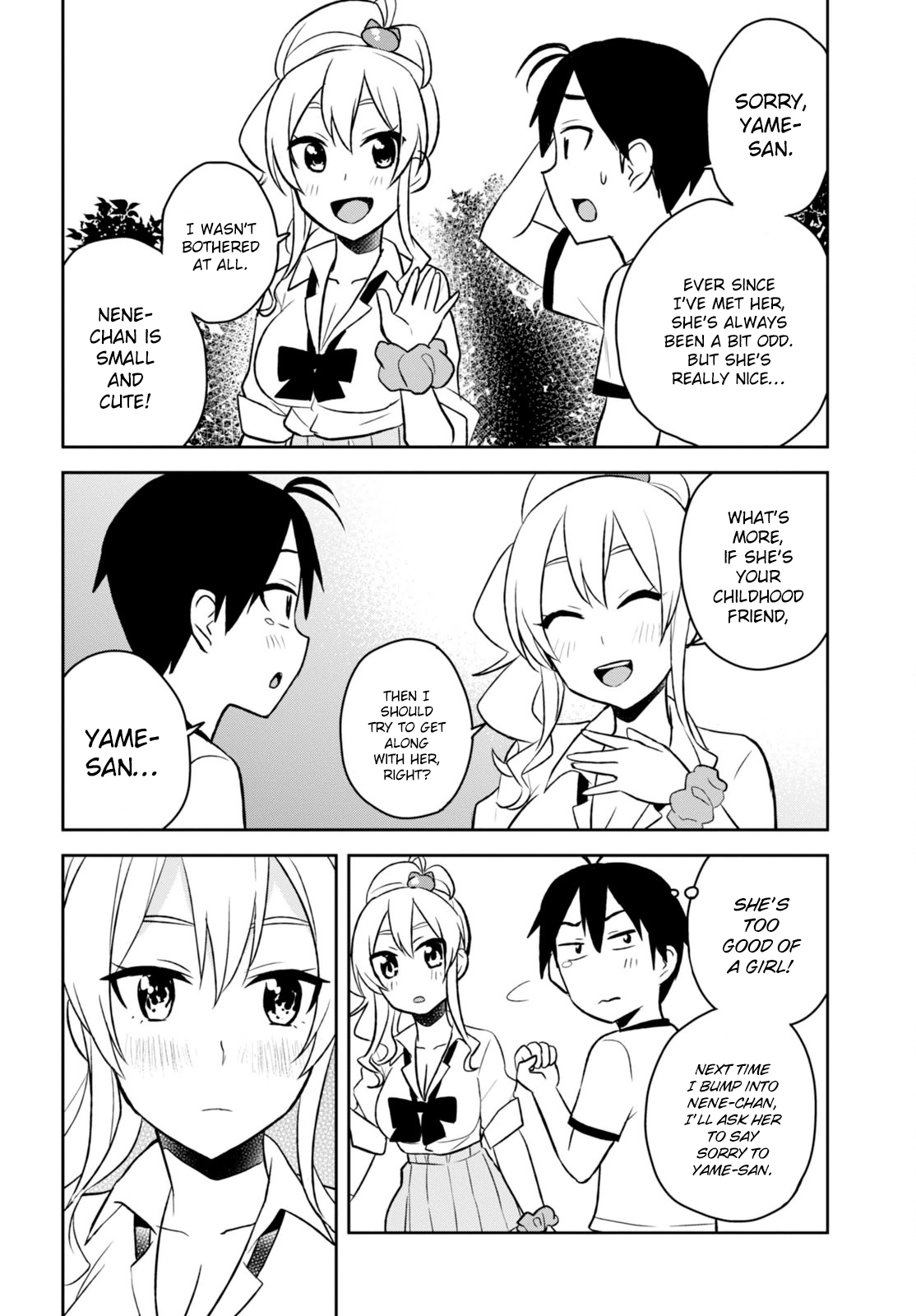 Hajimete no Gal Chapter 24 page 19 - Chapter 24: The First Half-Assed Gyaru