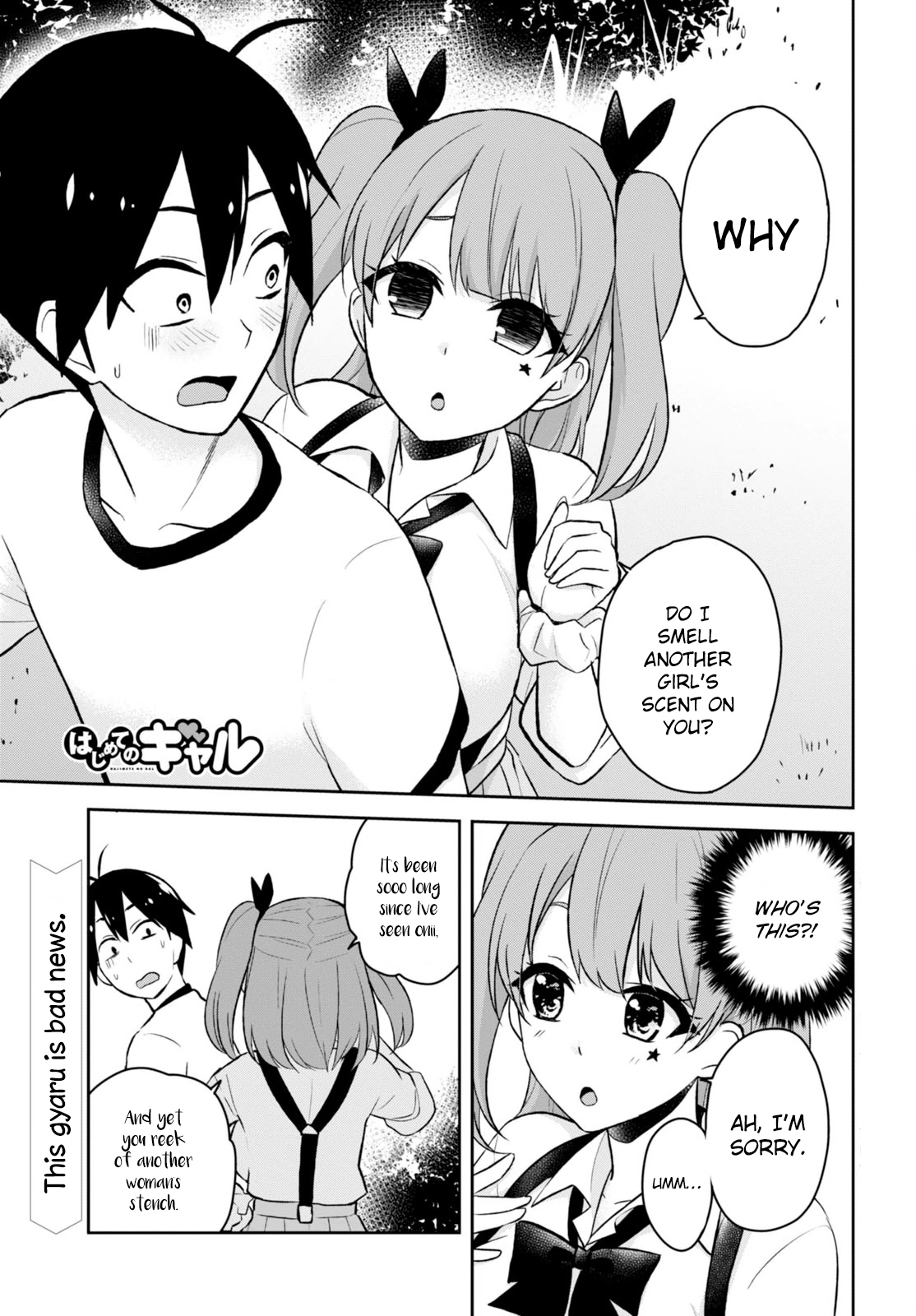 Hajimete no Gal Chapter 24 page 2 - Chapter 24: The First Half-Assed Gyaru