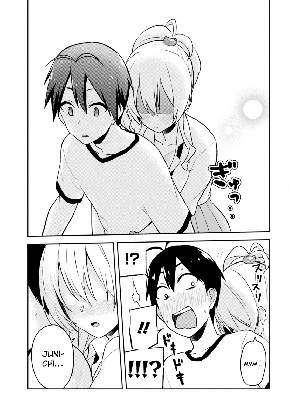Hajimete no Gal Chapter 24 page 20 - Chapter 24: The First Half-Assed Gyaru