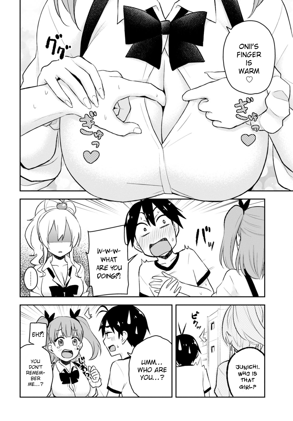 Hajimete no Gal Chapter 24 page 5 - Chapter 24: The First Half-Assed Gyaru