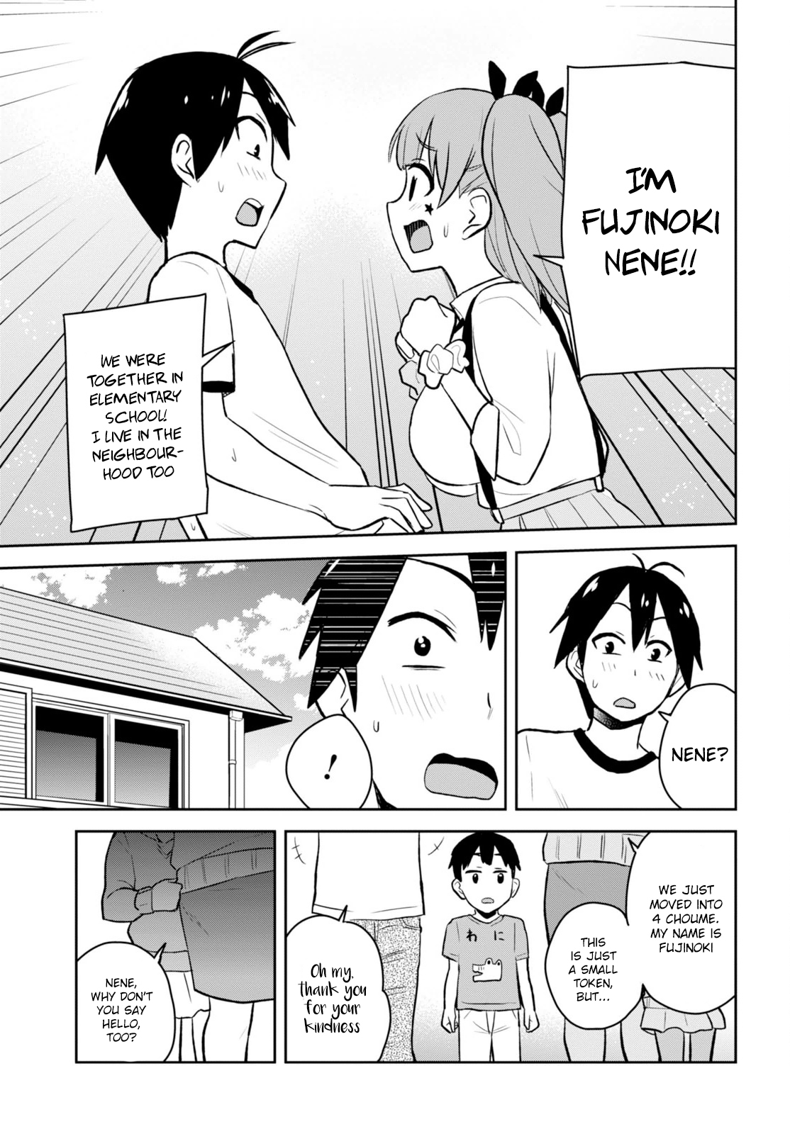 Hajimete no Gal Chapter 24 page 6 - Chapter 24: The First Half-Assed Gyaru