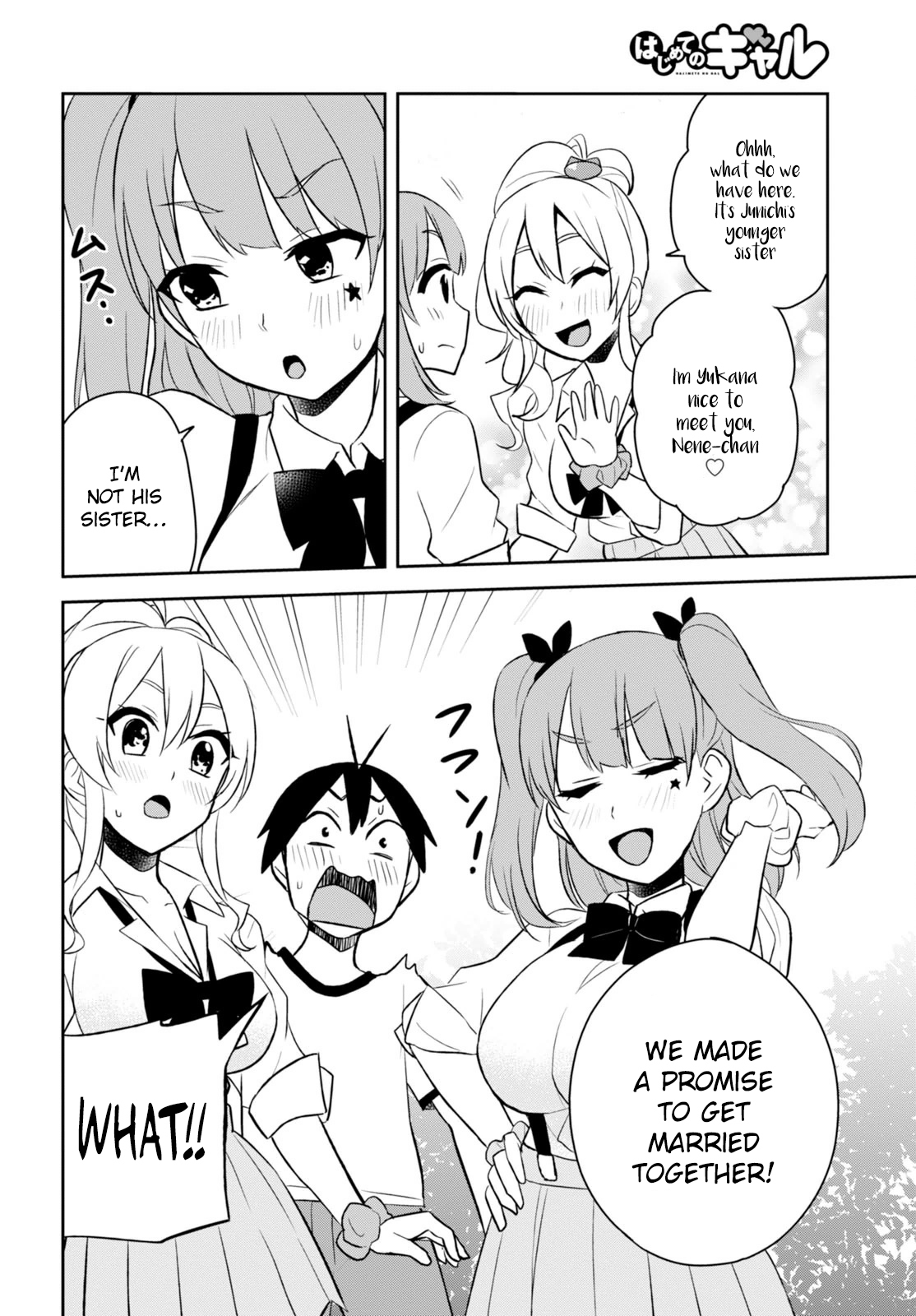 Hajimete no Gal Chapter 24 page 9 - Chapter 24: The First Half-Assed Gyaru