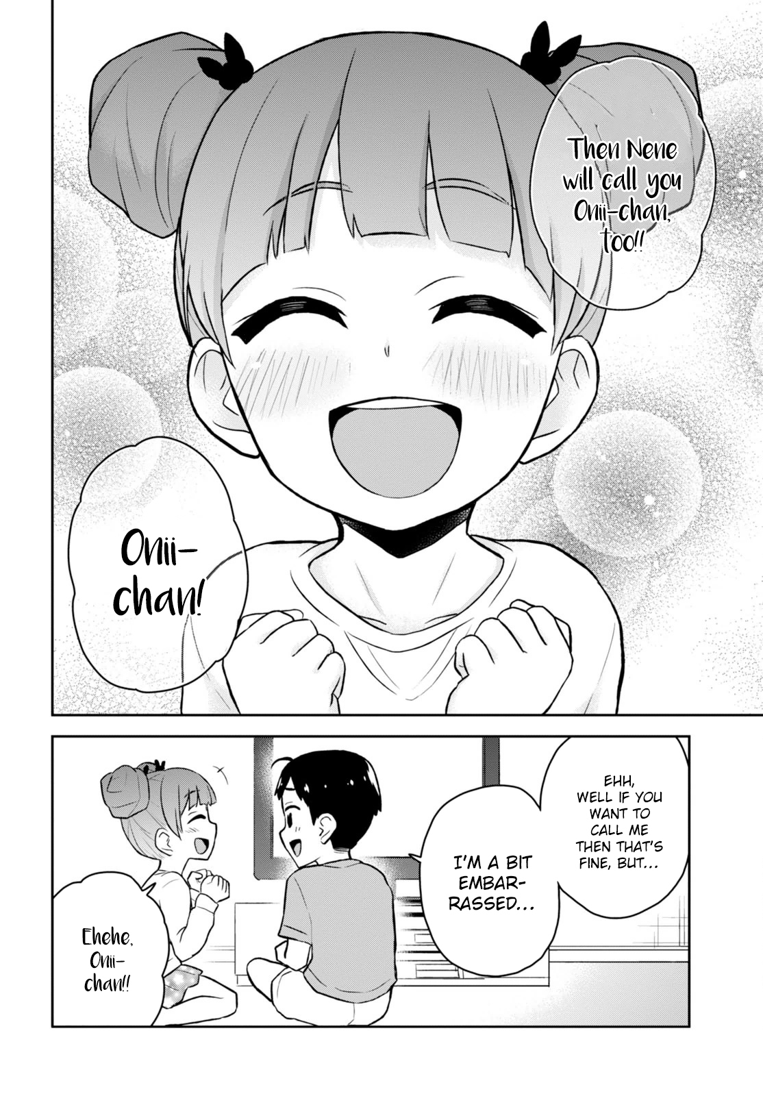 Hajimete no Gal Chapter 25 page 11 - Chapter 25: The First Own Room