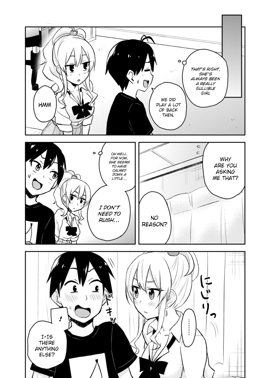 Hajimete no Gal Chapter 25 page 12 - Chapter 25: The First Own Room