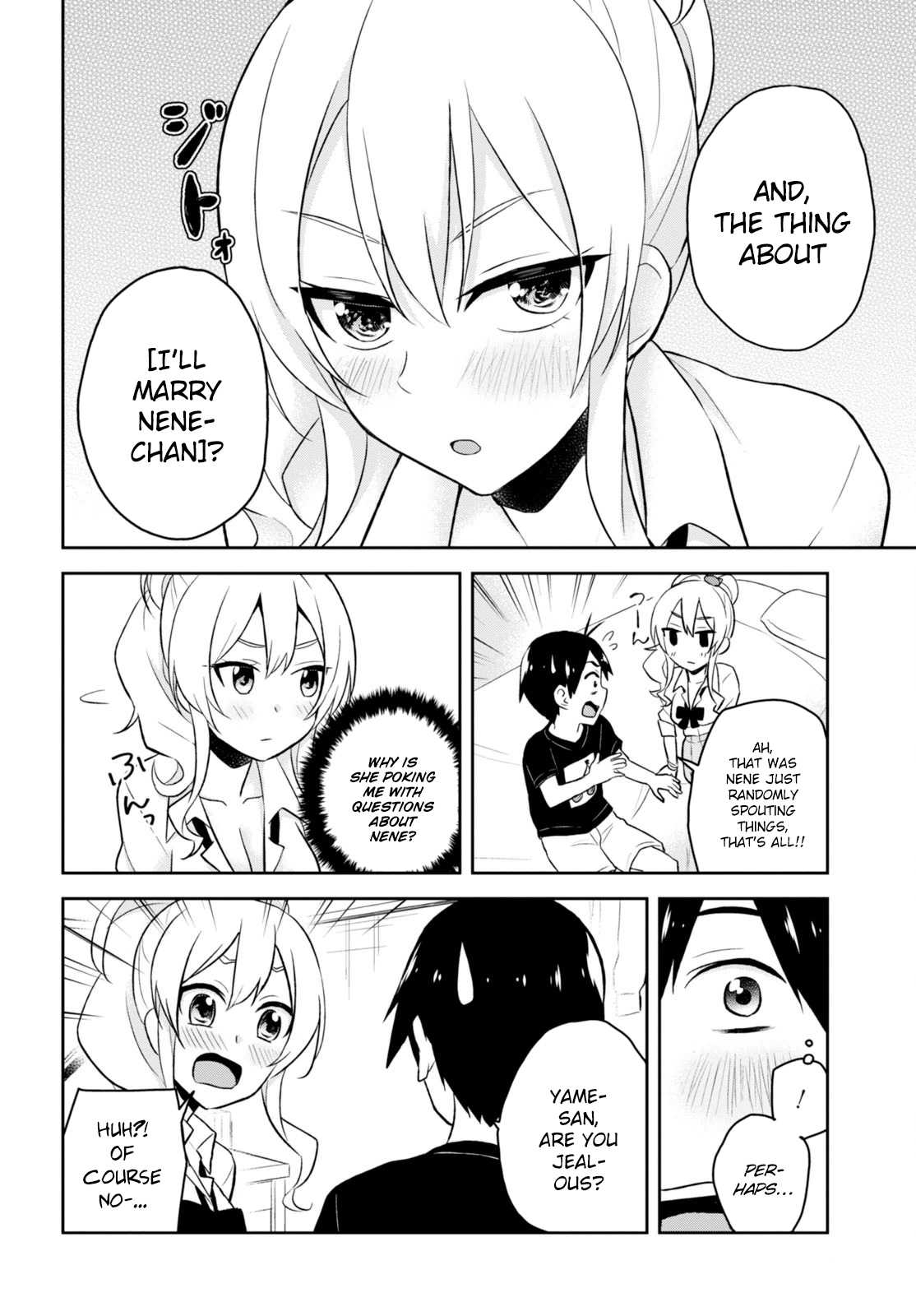 Hajimete no Gal Chapter 25 page 13 - Chapter 25: The First Own Room