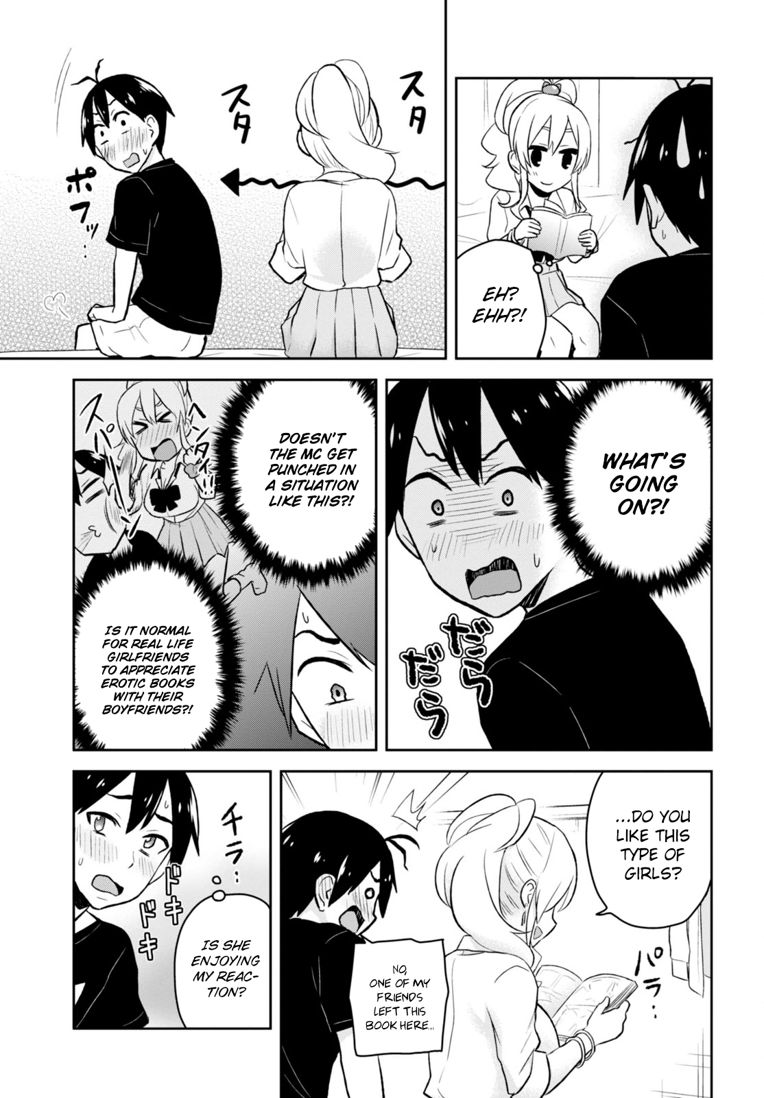 Hajimete no Gal Chapter 25 page 18 - Chapter 25: The First Own Room