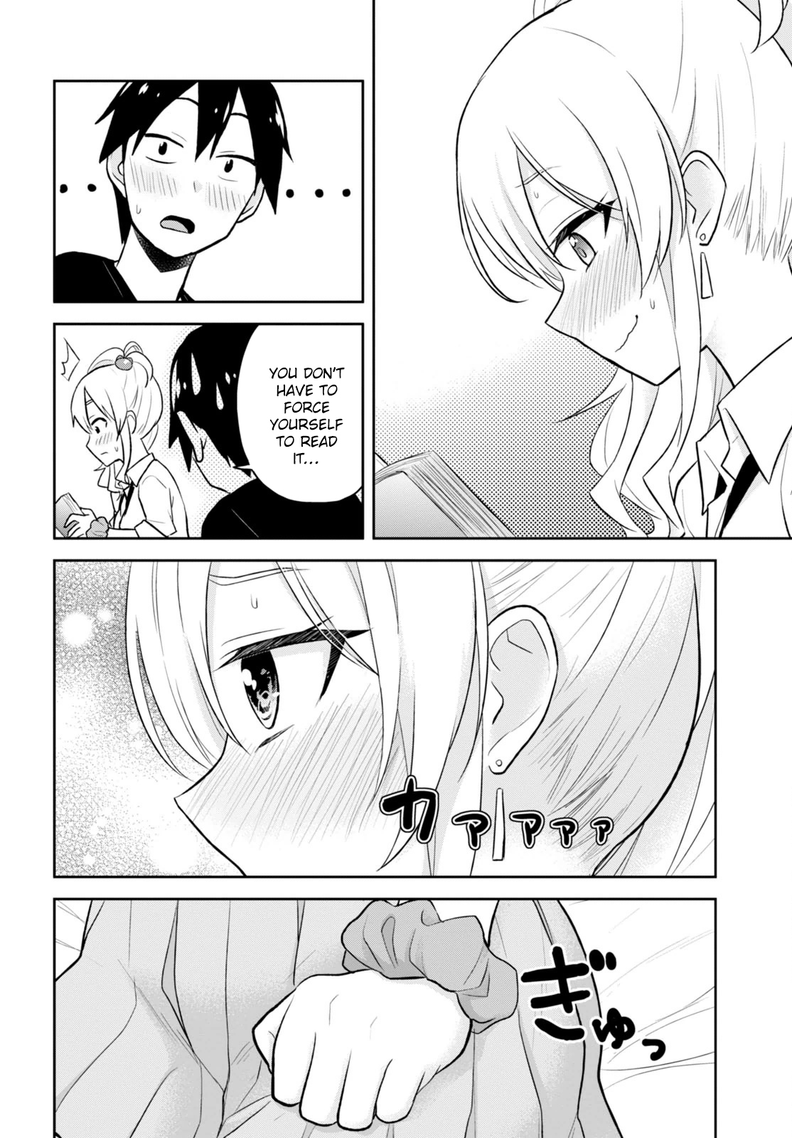 Hajimete no Gal Chapter 25 page 19 - Chapter 25: The First Own Room