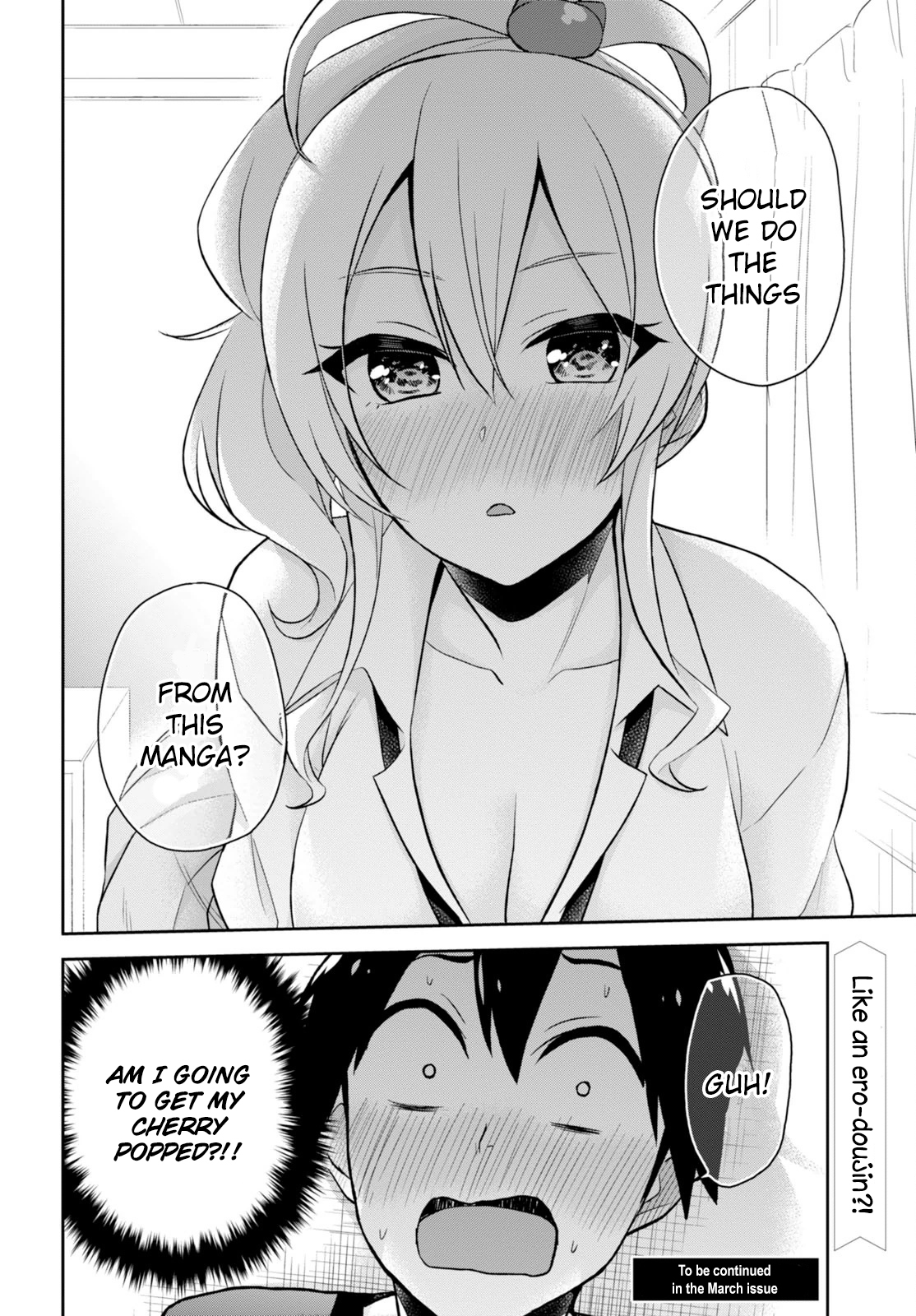 Hajimete no Gal Chapter 25 page 21 - Chapter 25: The First Own Room