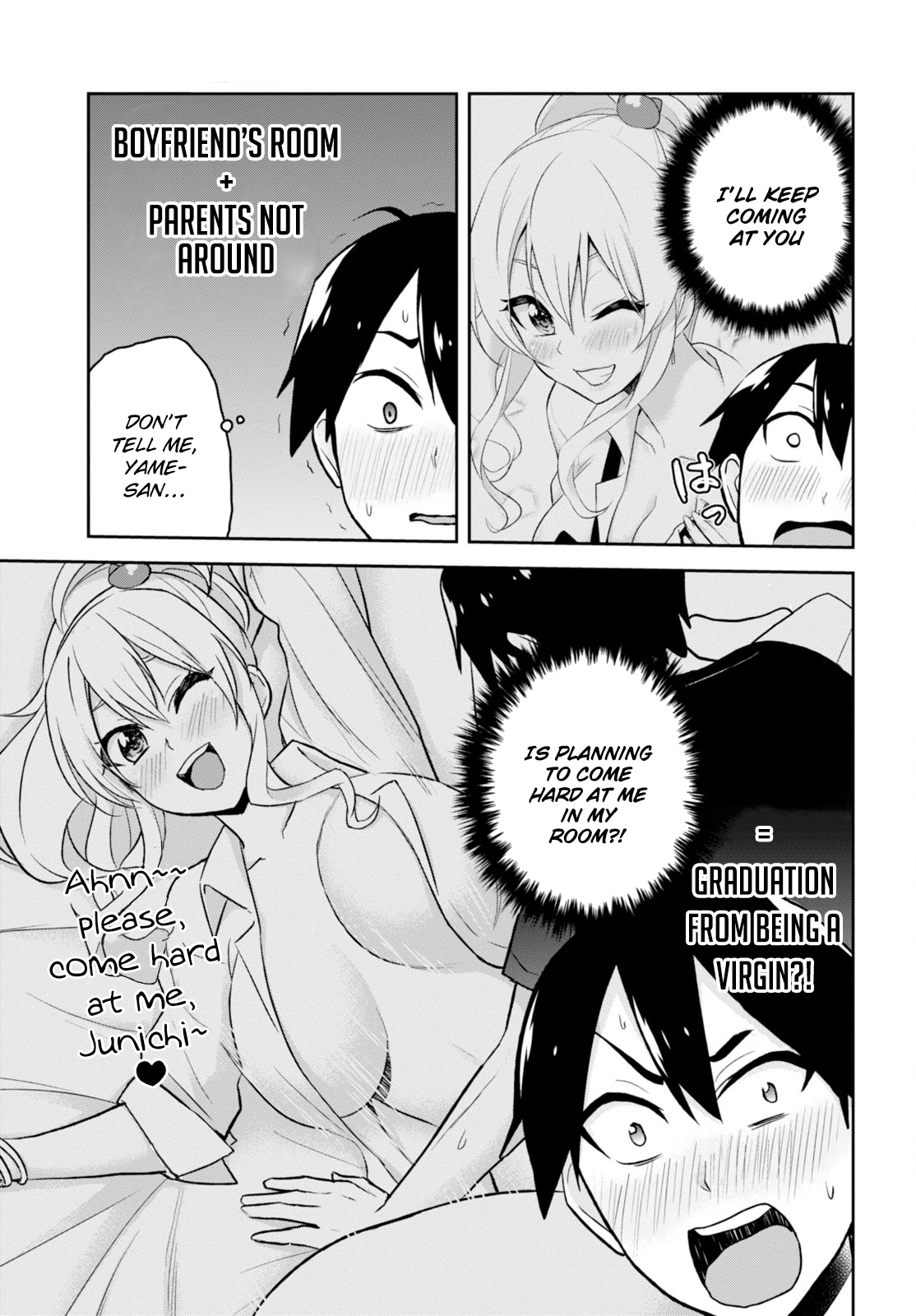 Hajimete no Gal Chapter 25 page 4 - Chapter 25: The First Own Room