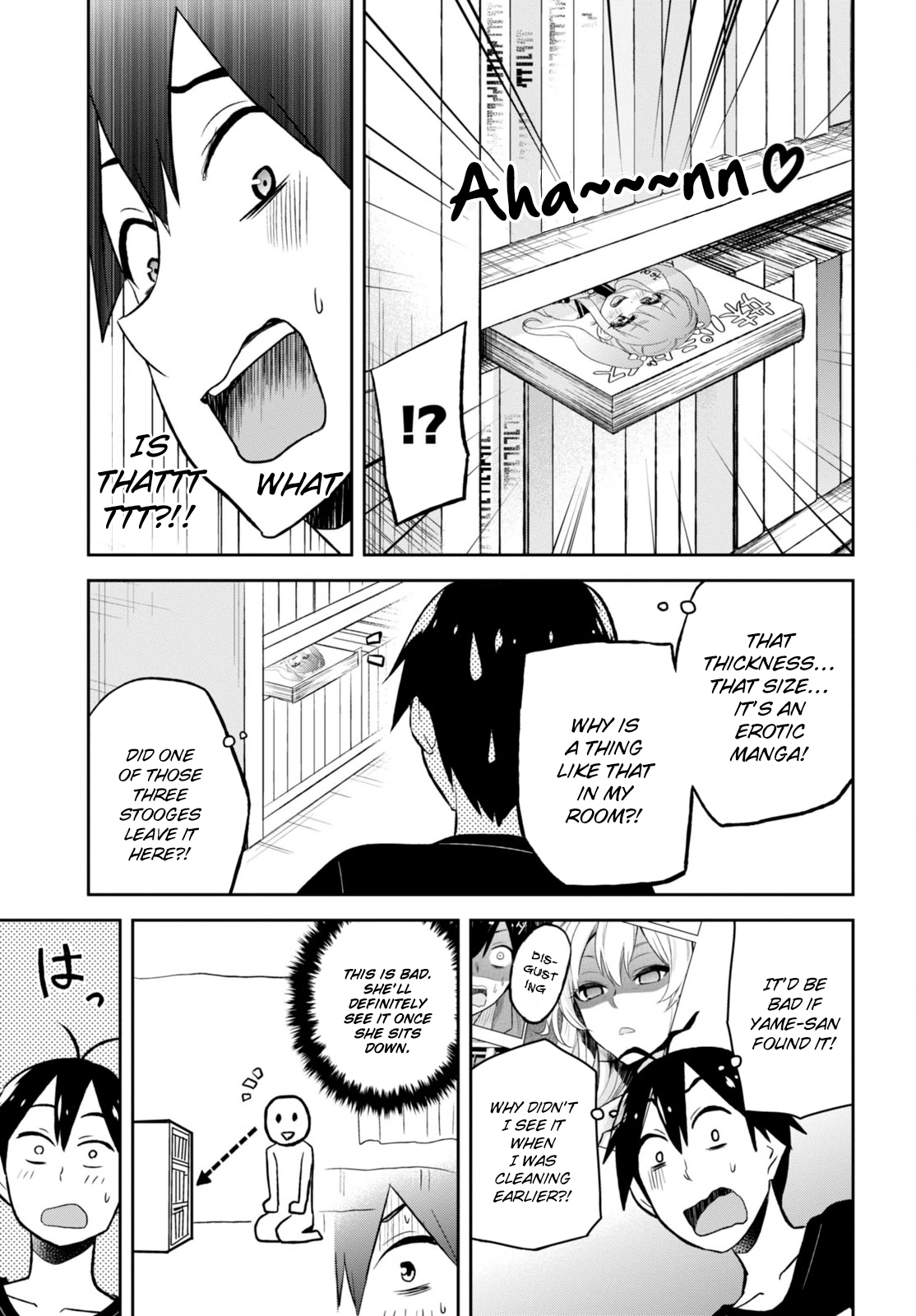 Hajimete no Gal Chapter 25 page 6 - Chapter 25: The First Own Room