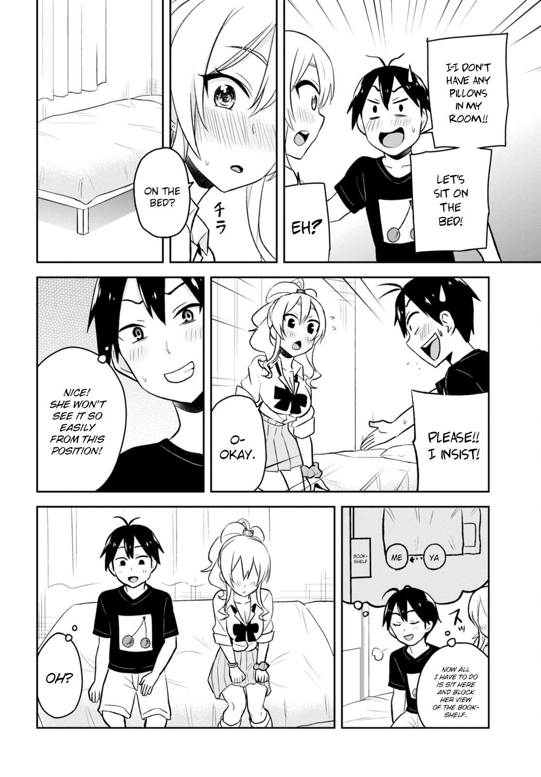 Hajimete no Gal Chapter 25 page 7 - Chapter 25: The First Own Room