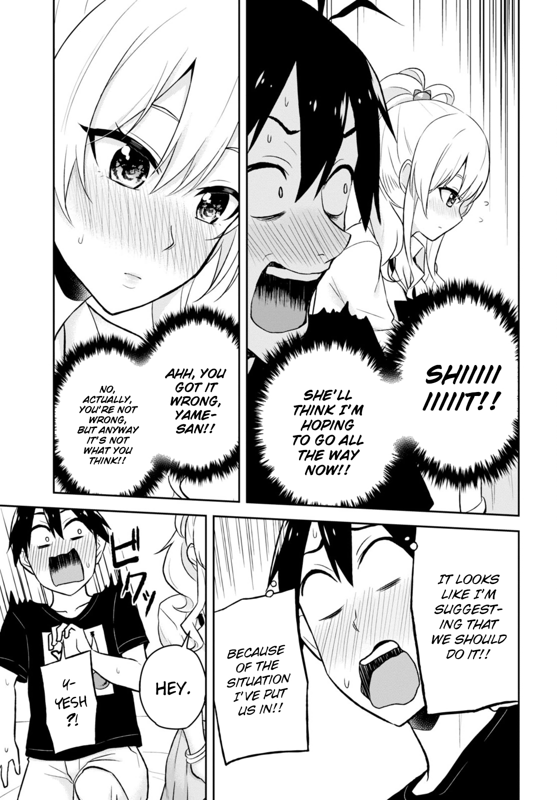 Hajimete no Gal Chapter 25 page 8 - Chapter 25: The First Own Room
