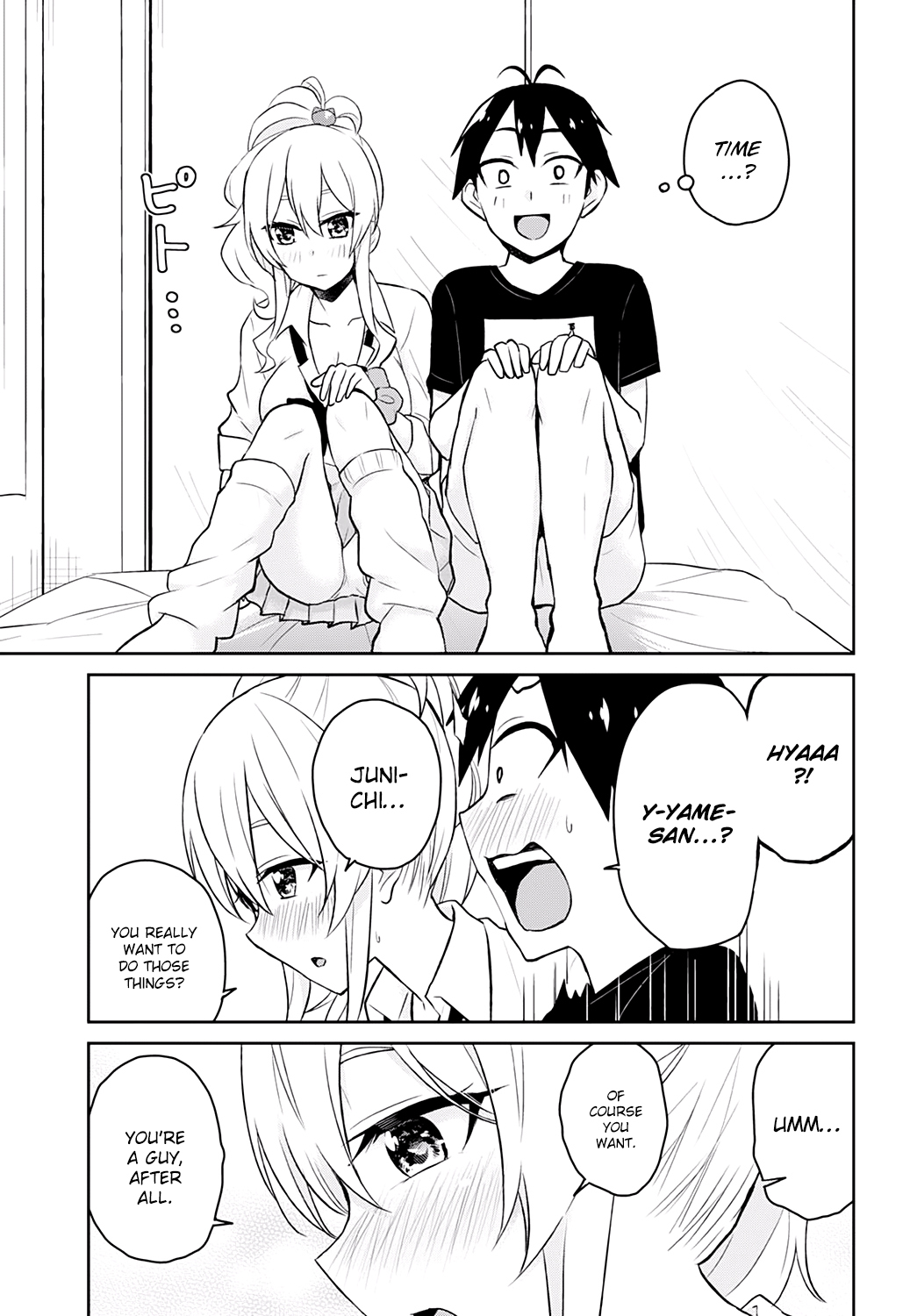Hajimete no Gal Chapter 26 page 12 - Chapter 26: The First Request