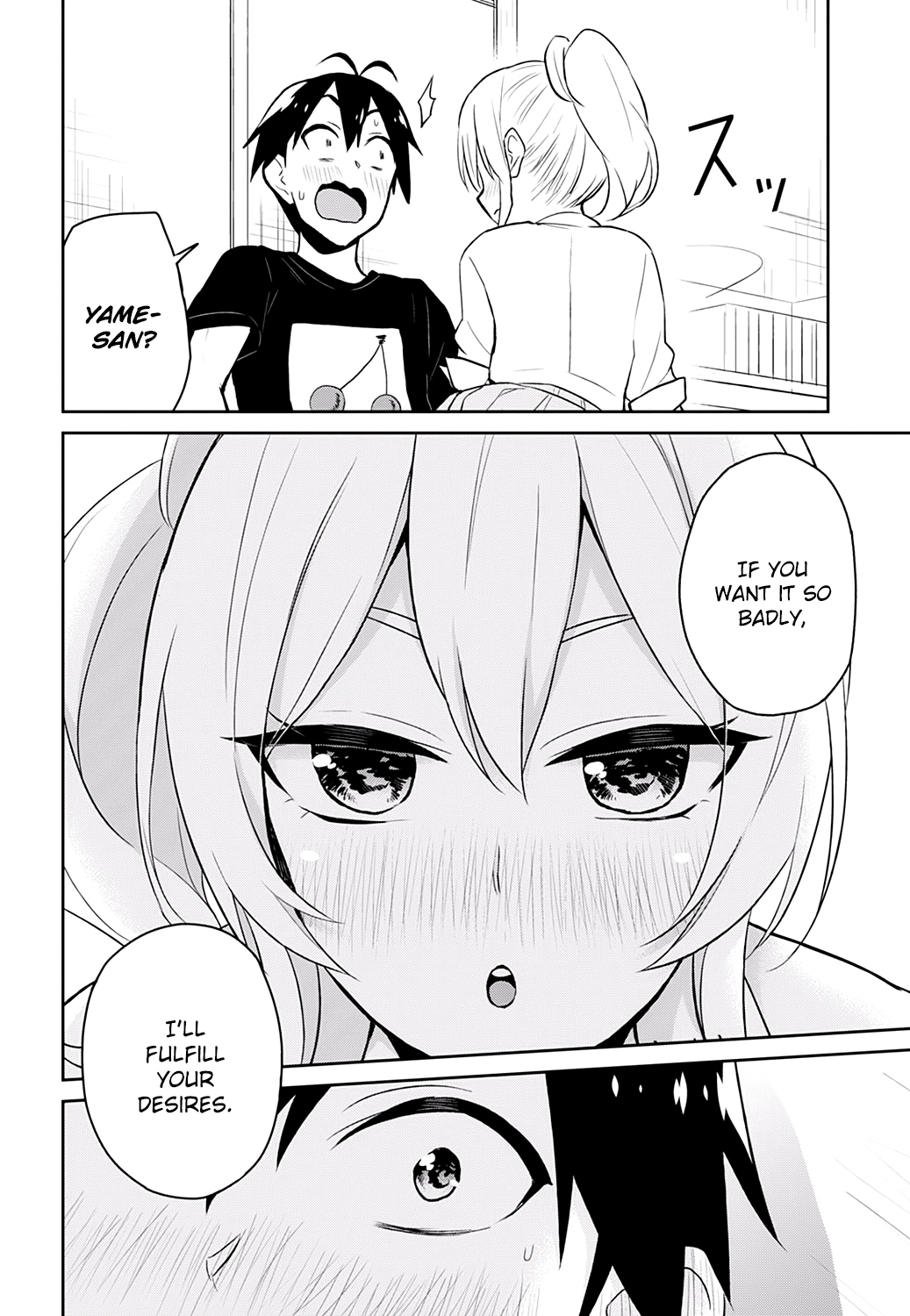 Hajimete no Gal Chapter 26 page 13 - Chapter 26: The First Request