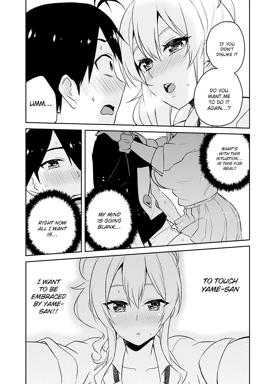 Hajimete no Gal Chapter 26 page 18 - Chapter 26: The First Request