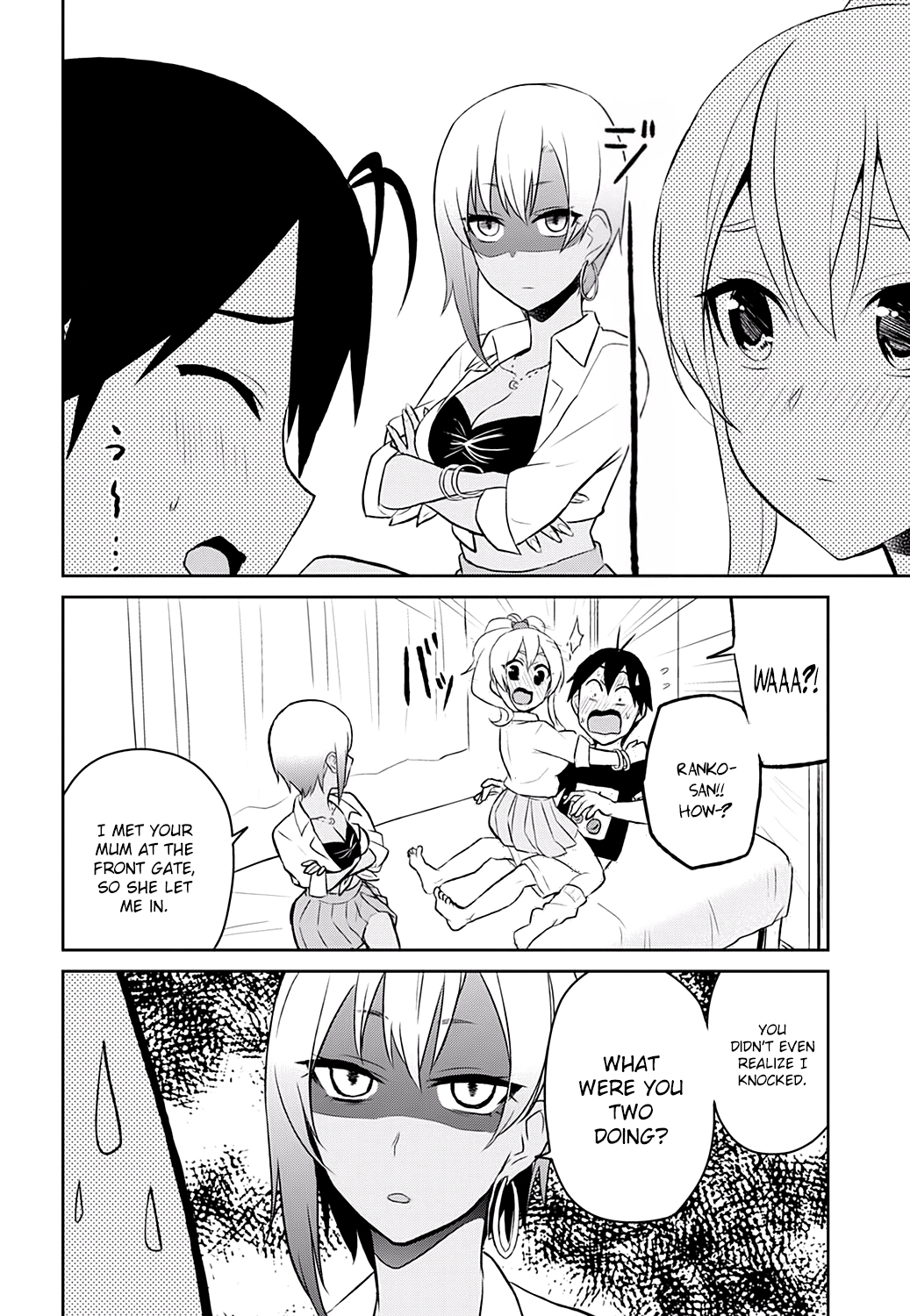 Hajimete no Gal Chapter 26 page 23 - Chapter 26: The First Request