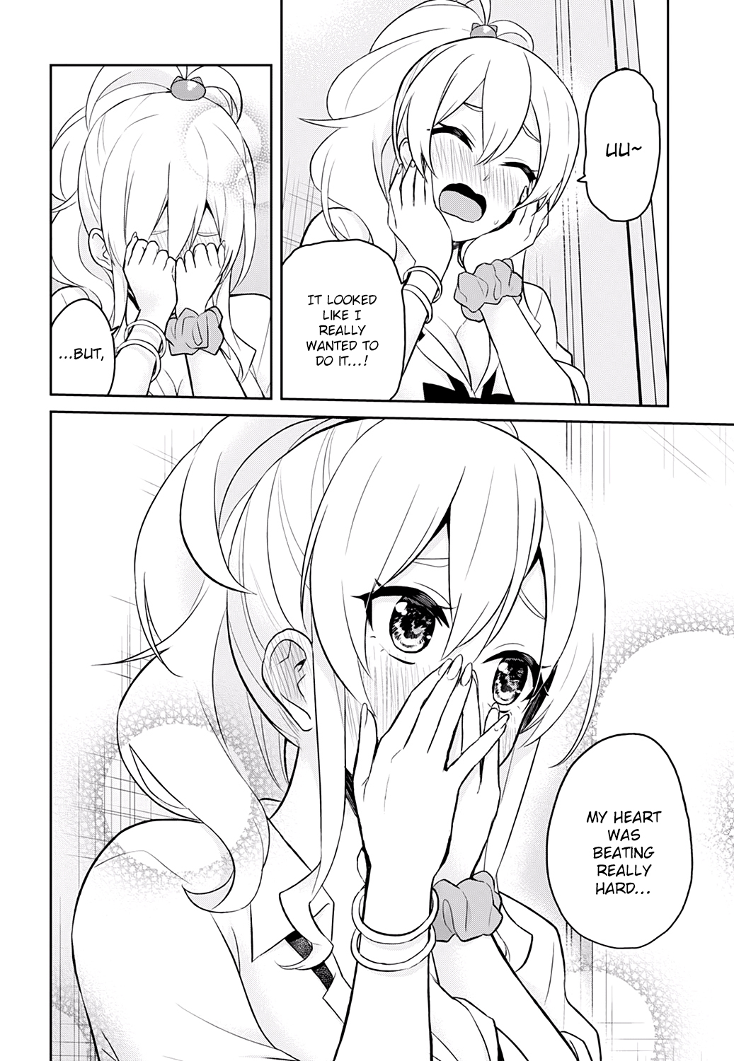 Hajimete no Gal Chapter 26 page 25 - Chapter 26: The First Request
