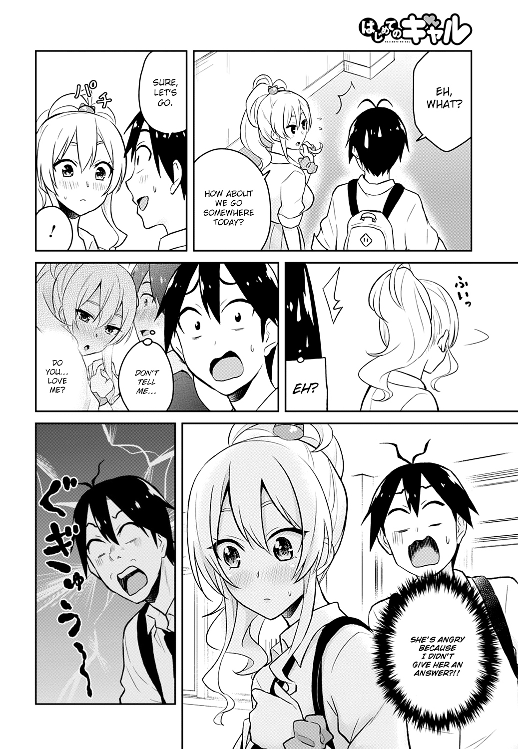 Hajimete no Gal Chapter 27 page 13 - Chapter 27: The First Bentou