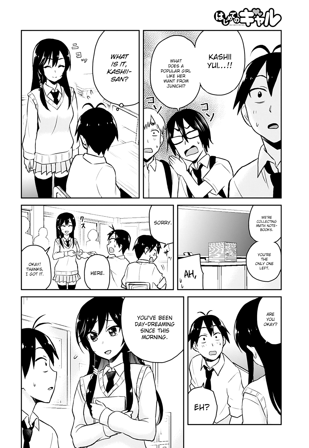 Hajimete no Gal Chapter 27 page 9 - Chapter 27: The First Bentou