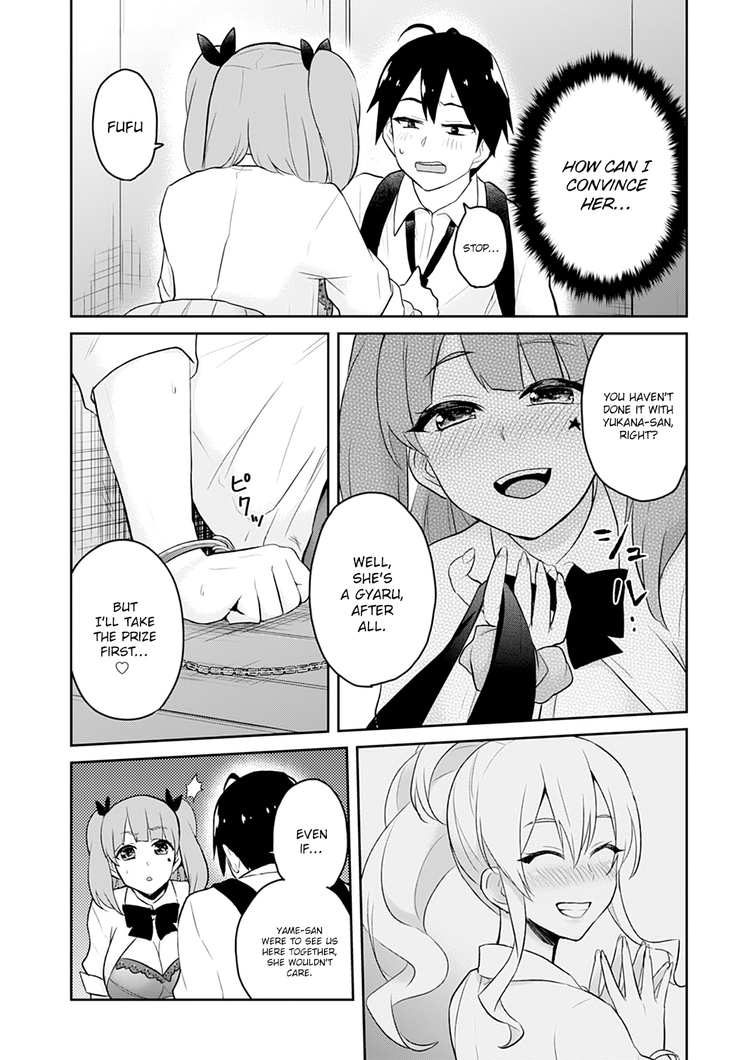 Hajimete no Gal Chapter 28 page 22 - Chapter 28: The First Restrain
