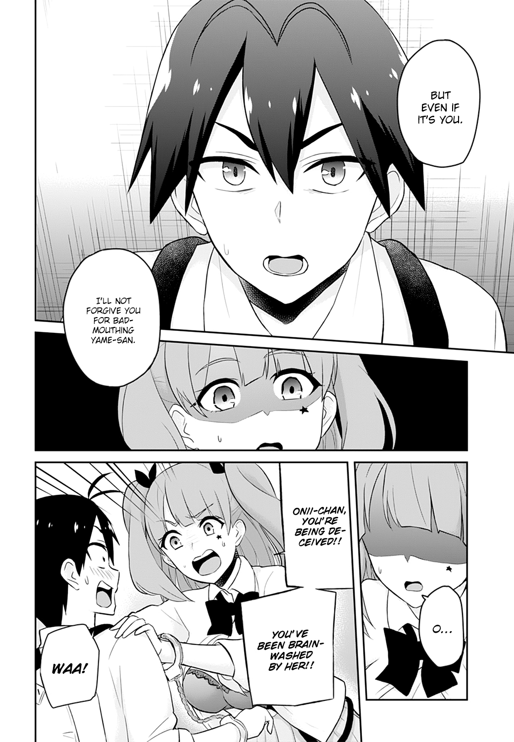 Hajimete no Gal Chapter 28 page 23 - Chapter 28: The First Restrain
