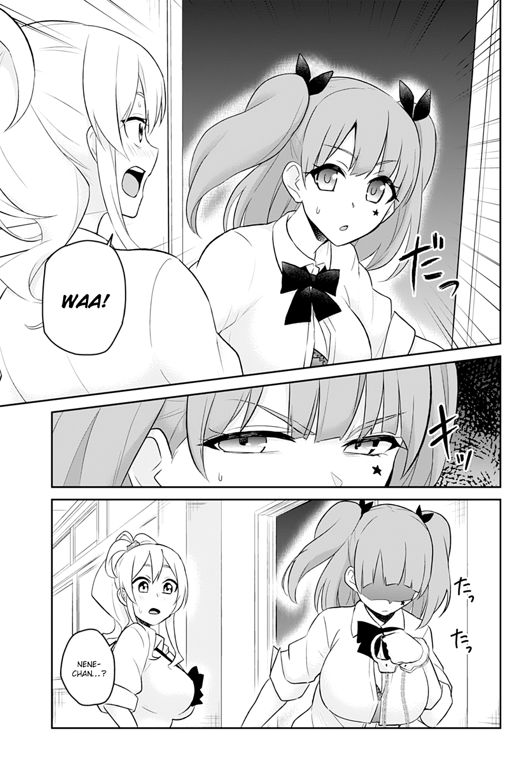 Hajimete no Gal Chapter 28 page 26 - Chapter 28: The First Restrain