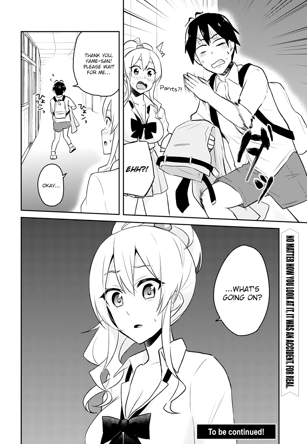 Hajimete no Gal Chapter 28 page 27 - Chapter 28: The First Restrain