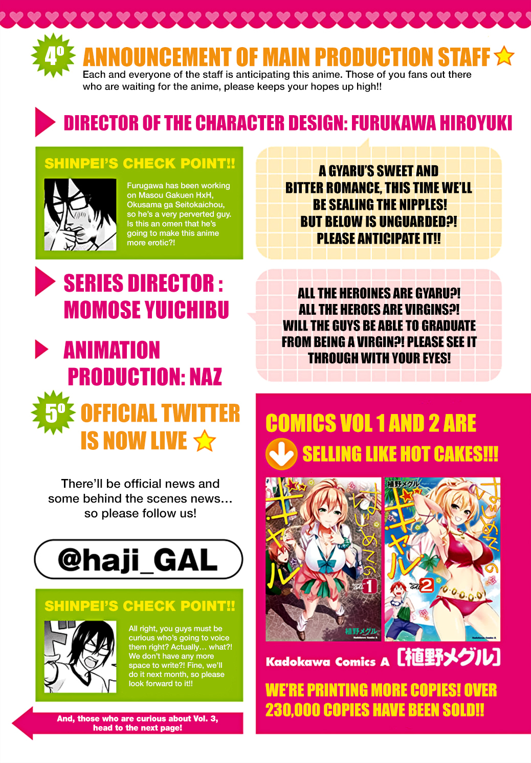 Hajimete no Gal Chapter 28 page 5 - Chapter 28: The First Restrain