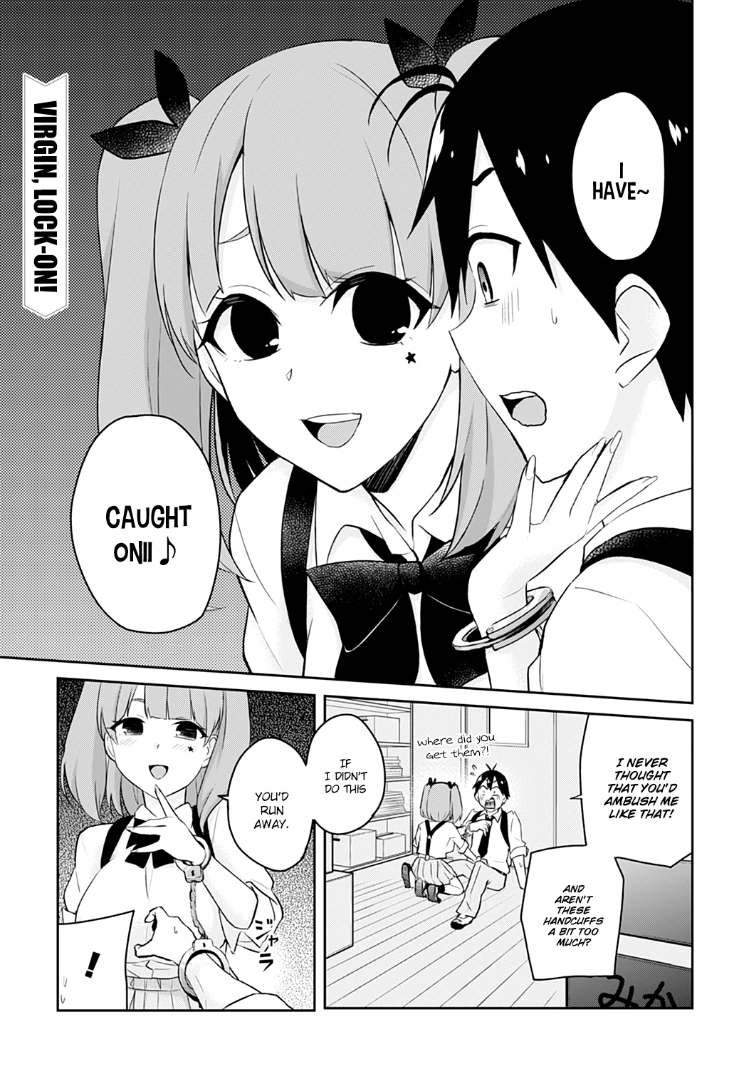 Hajimete no Gal Chapter 28 page 8 - Chapter 28: The First Restrain