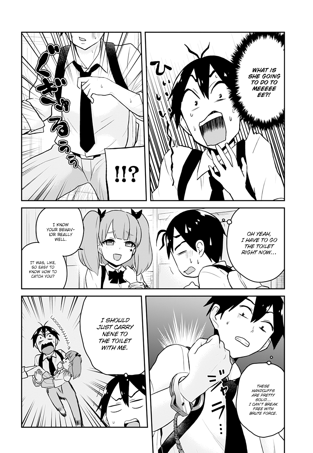 Hajimete no Gal Chapter 28 page 9 - Chapter 28: The First Restrain