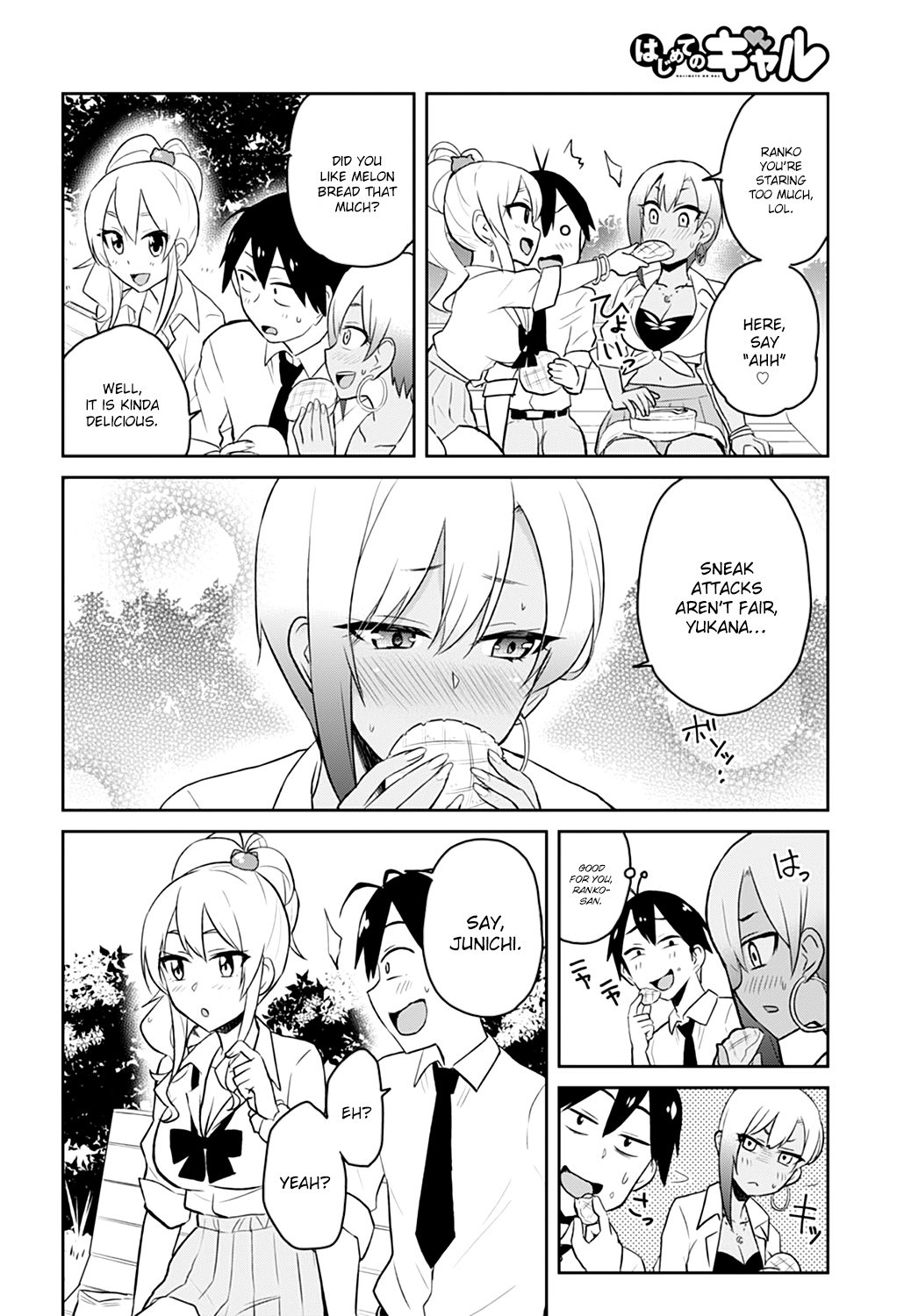 Hajimete no Gal Chapter 29 page 11 - Chapter 29: The First Rampage