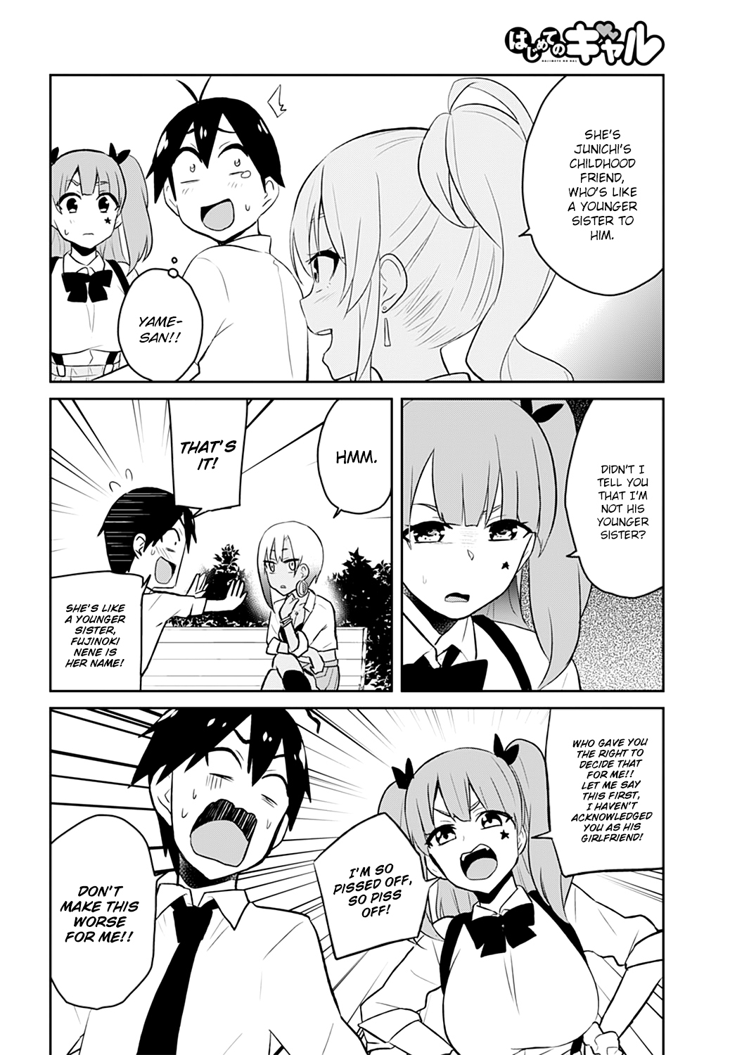 Hajimete no Gal Chapter 29 page 15 - Chapter 29: The First Rampage