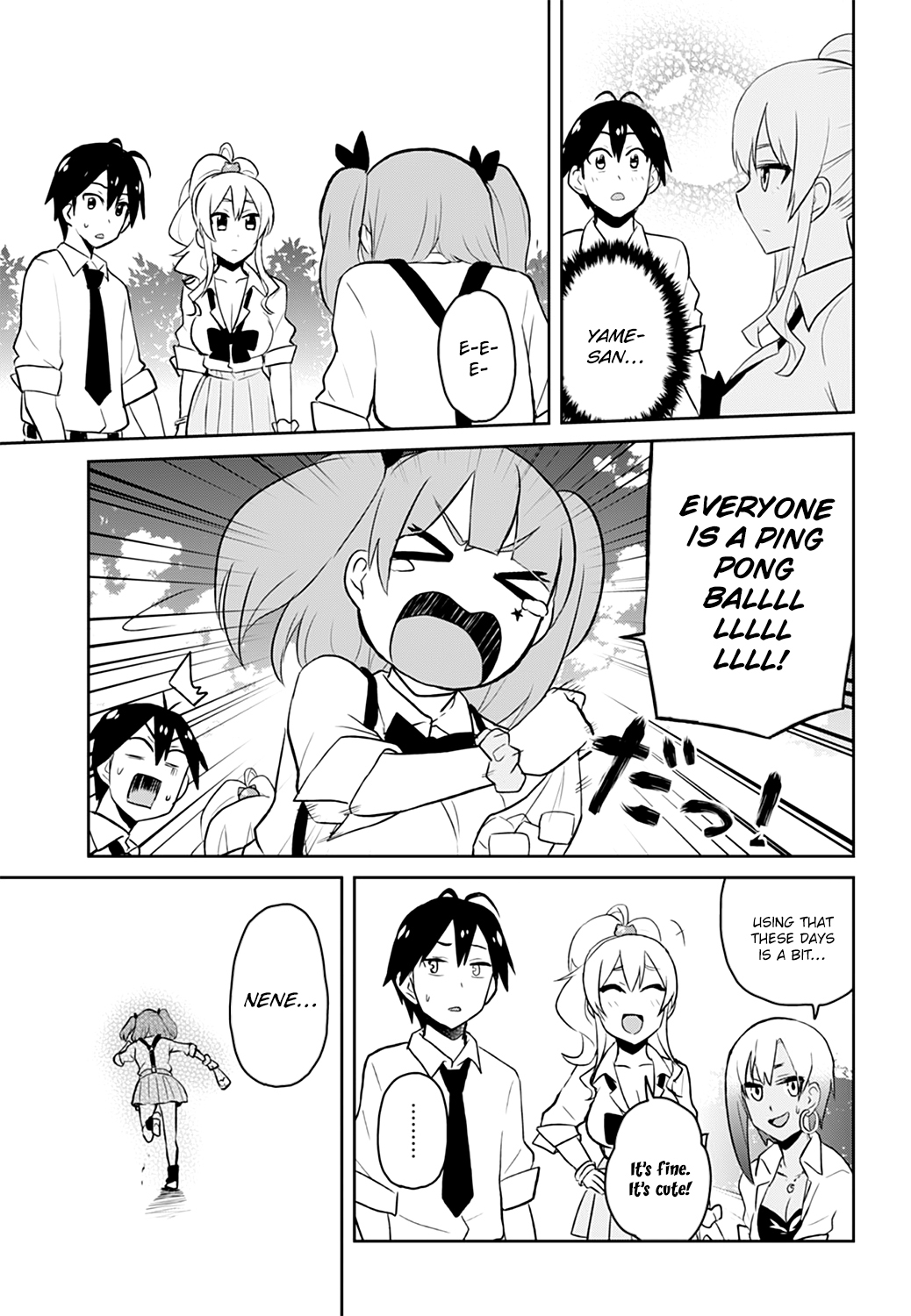 Hajimete no Gal Chapter 29 page 18 - Chapter 29: The First Rampage