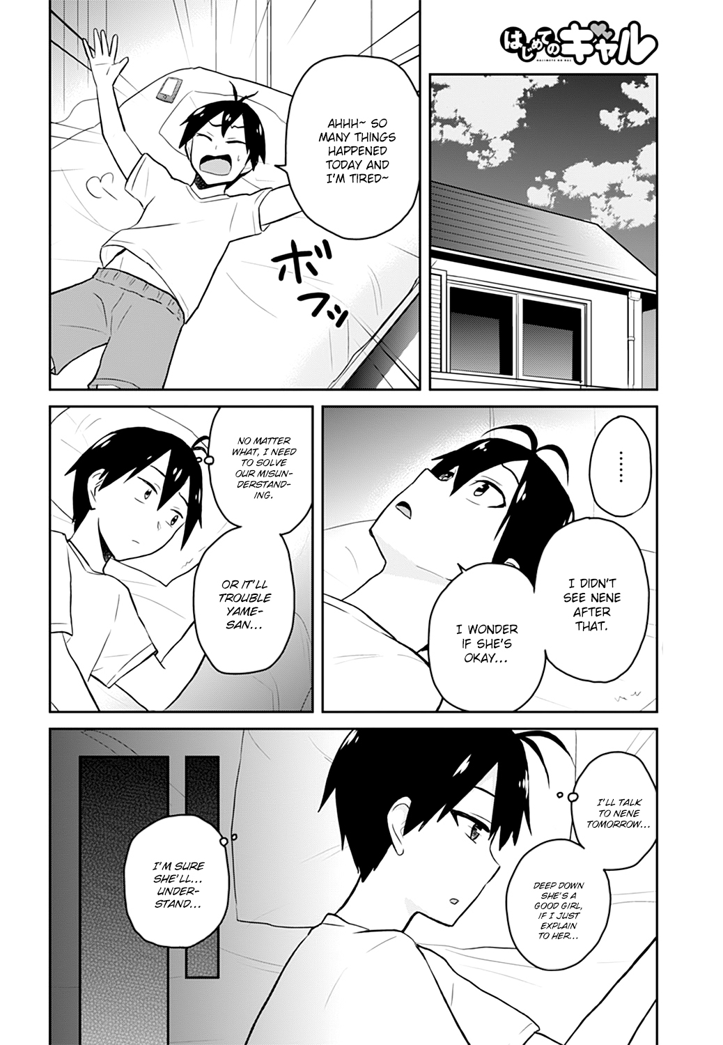 Hajimete no Gal Chapter 29 page 19 - Chapter 29: The First Rampage