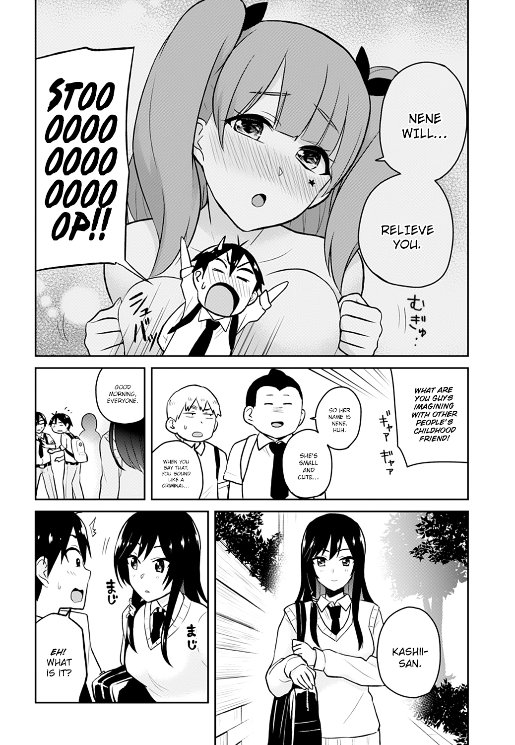 Hajimete no Gal Chapter 29 page 5 - Chapter 29: The First Rampage
