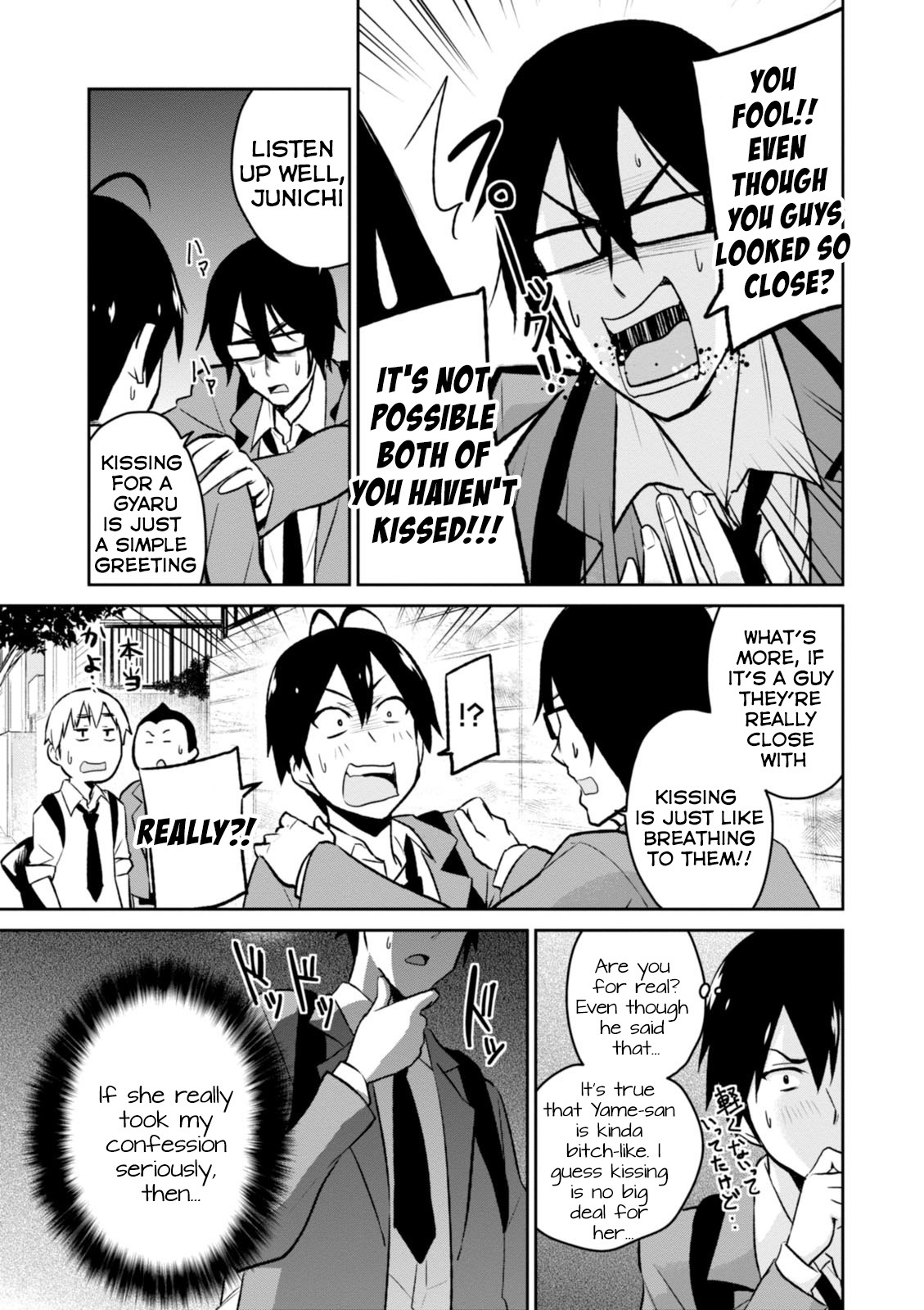 Hajimete no Gal Chapter 3 page 10 - Chapter 3: First Indirect Kiss
