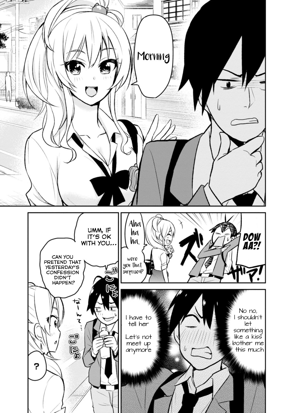 Hajimete no Gal Chapter 3 page 12 - Chapter 3: First Indirect Kiss